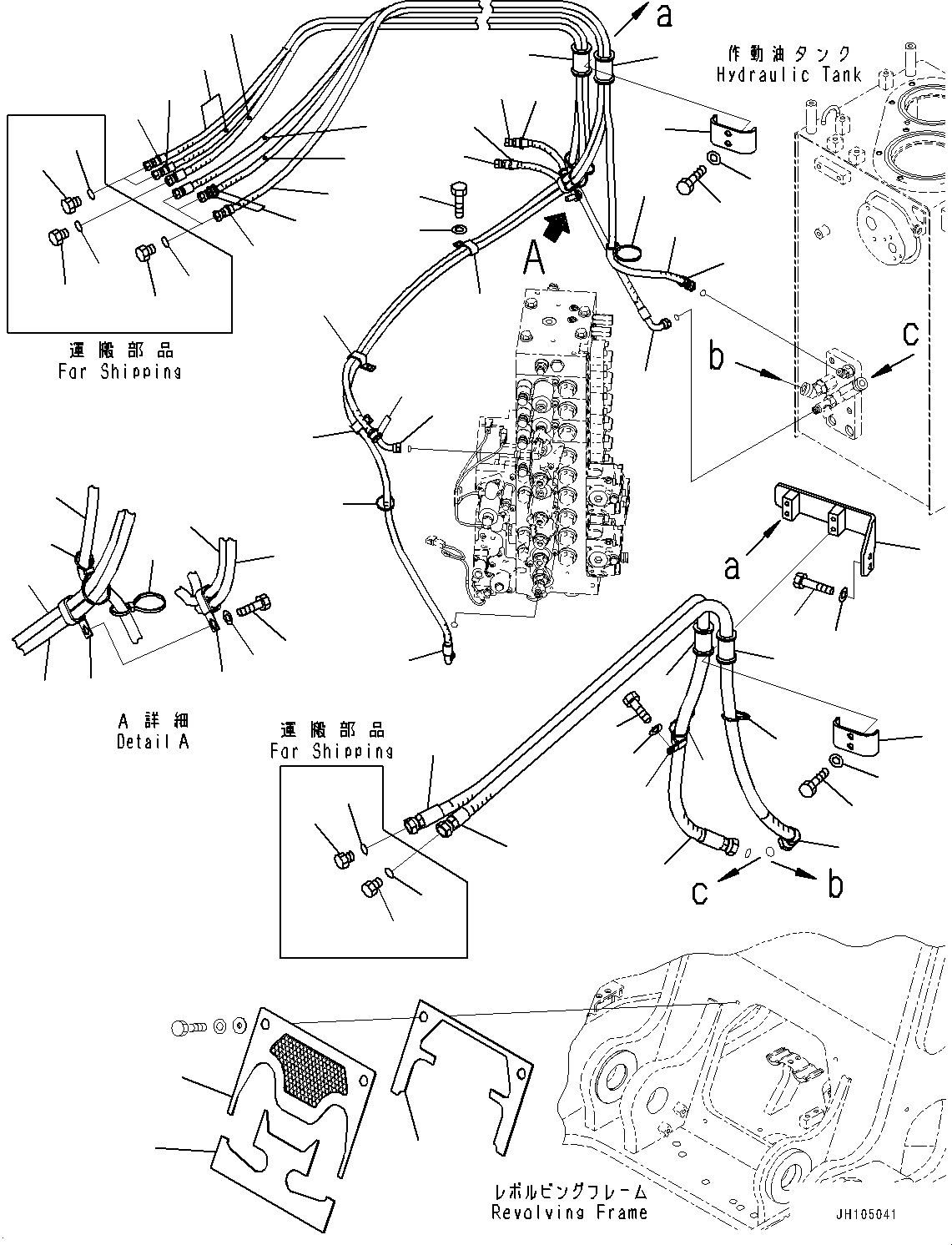 Шланг 02773-00326 KOMATSU