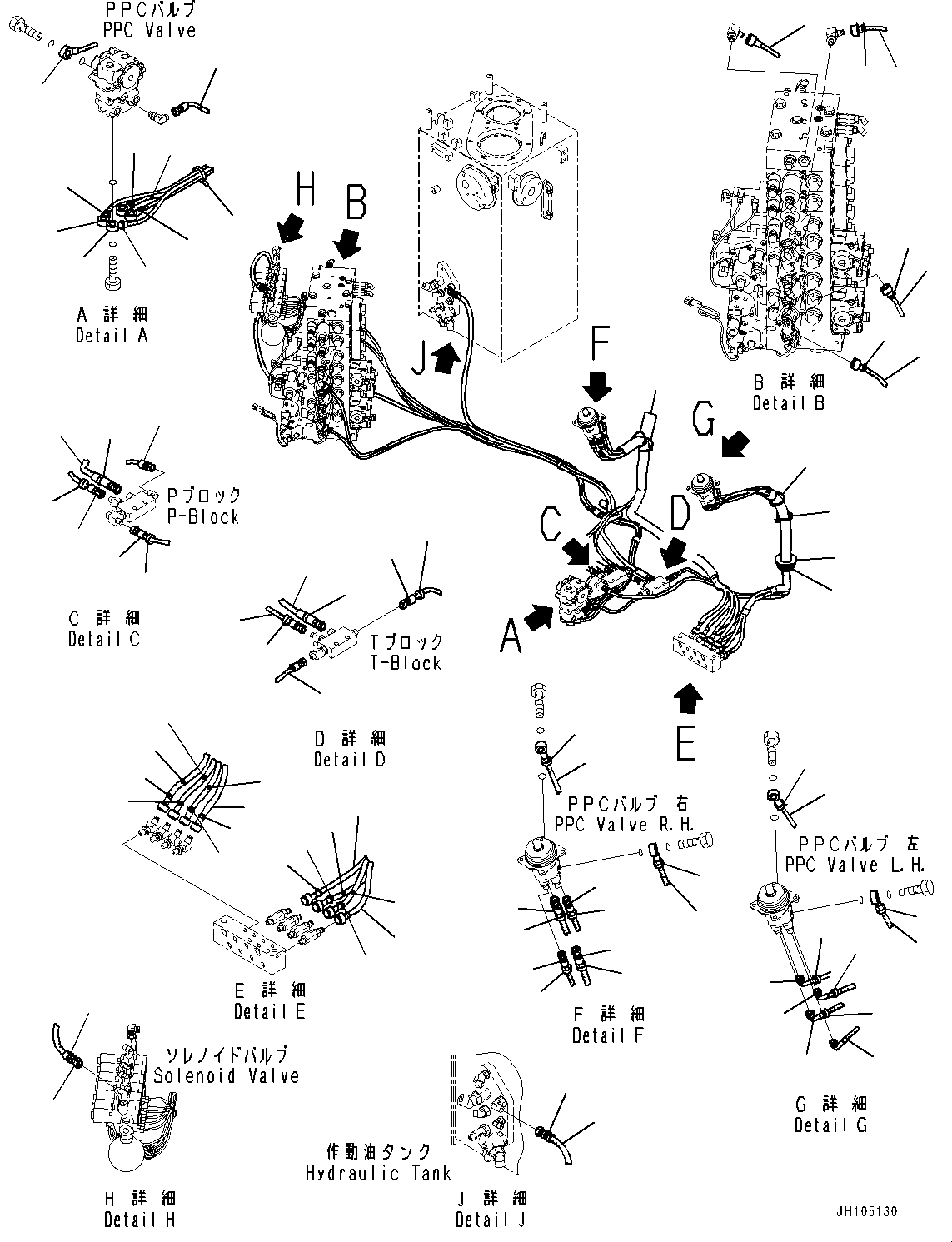 Шланг 02771-00323 KOMATSU