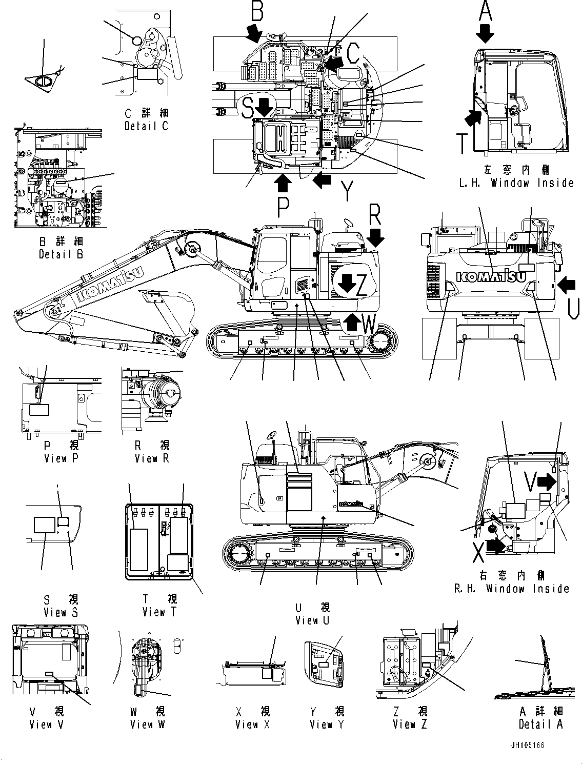 Пластина 22U-00-K2210 KOMATSU