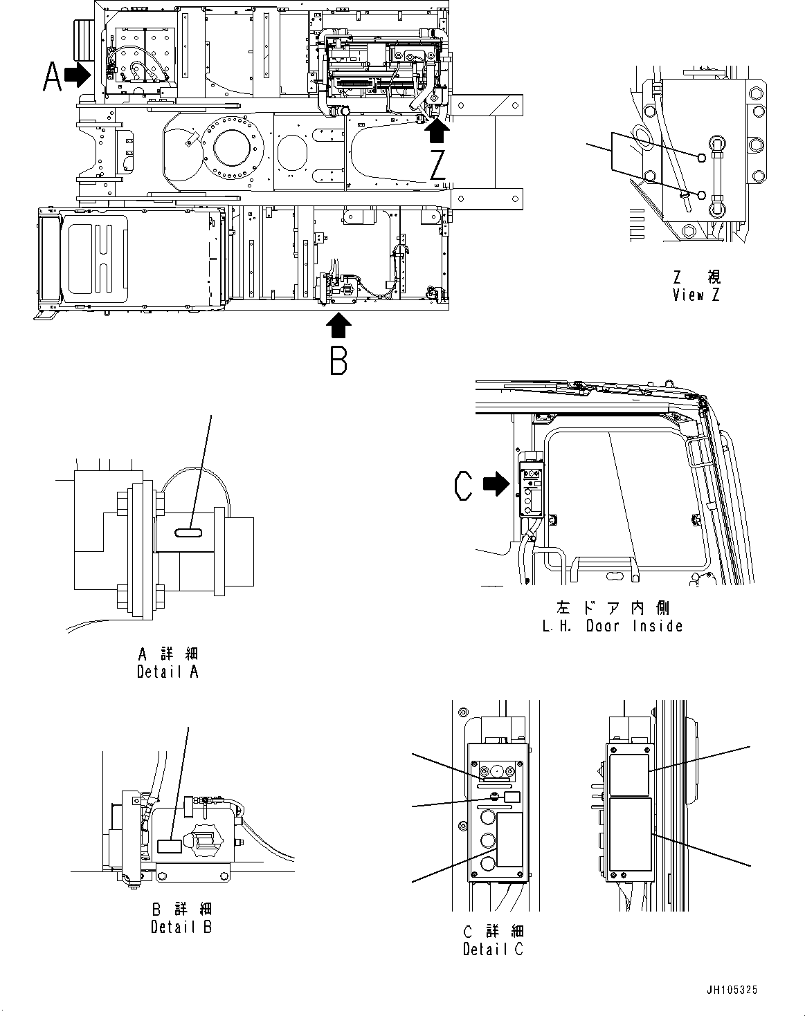 Пластина 208-00-72110 KOMATSU