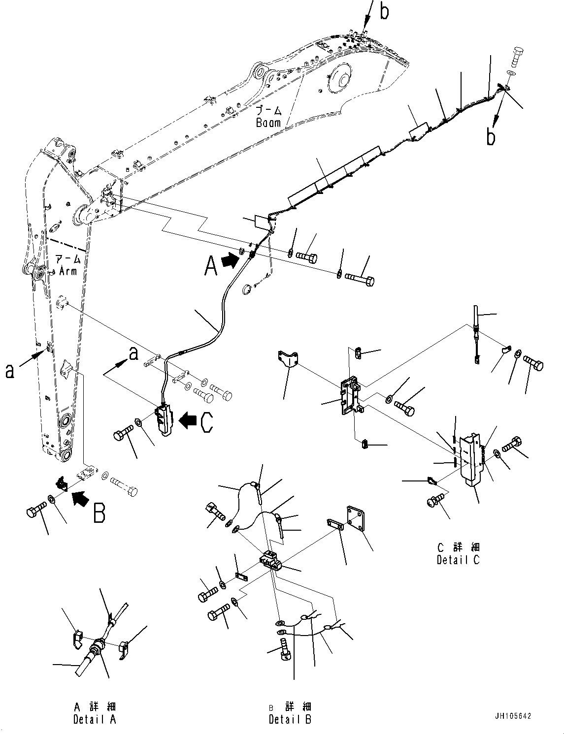 Уплотнение 2A5-70-27610 KOMATSU