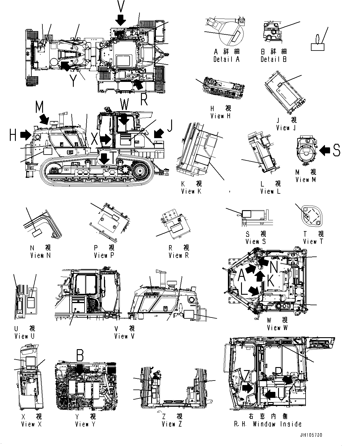 Маркировка 17A-98-62141 KOMATSU