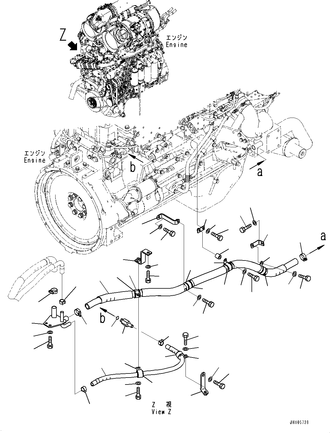 Шланг 17A-911-7520 KOMATSU