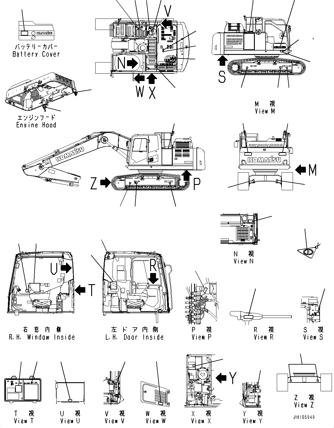 Пластина 2A5-00-83270 KOMATSU