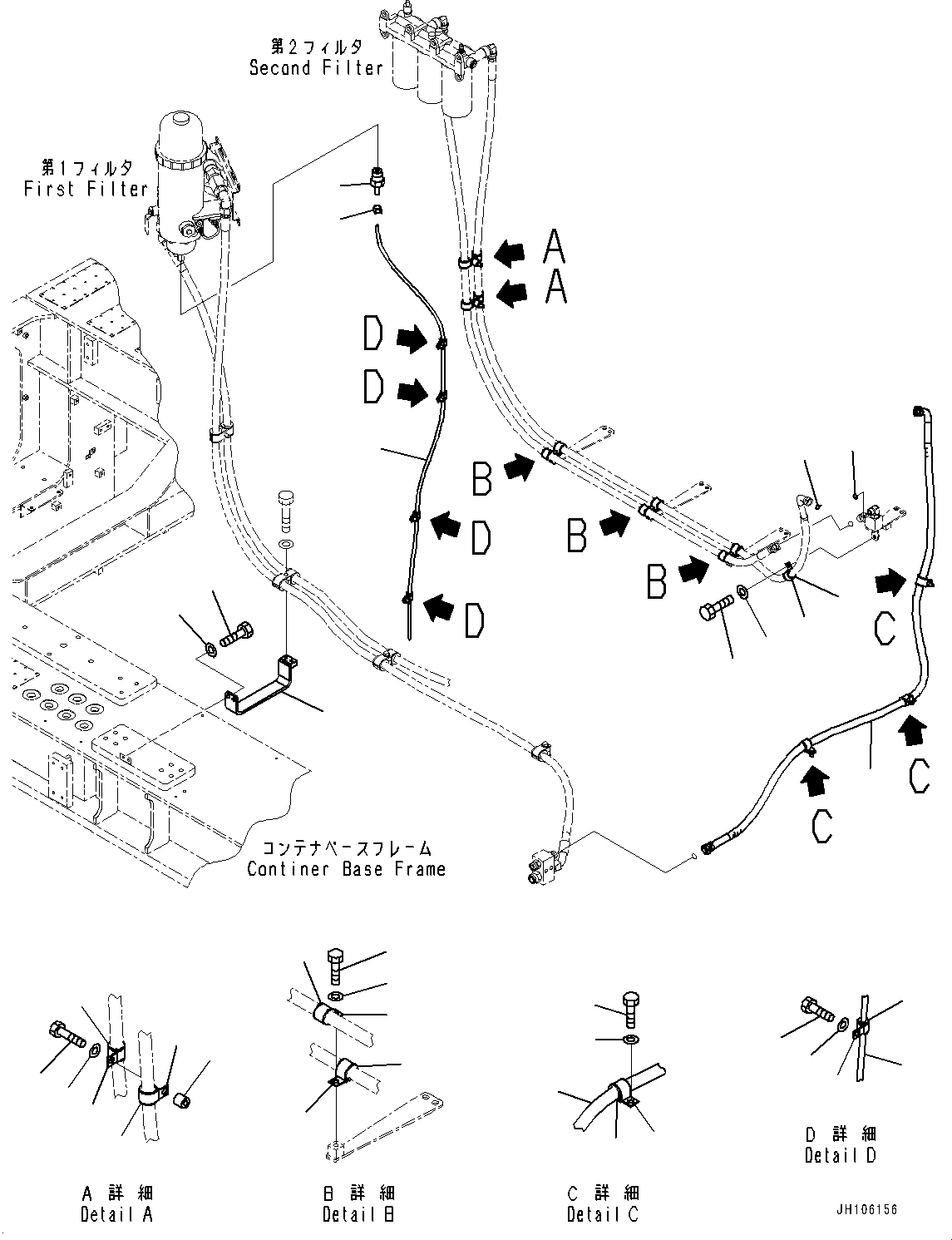 Шланг 07287-00822 KOMATSU