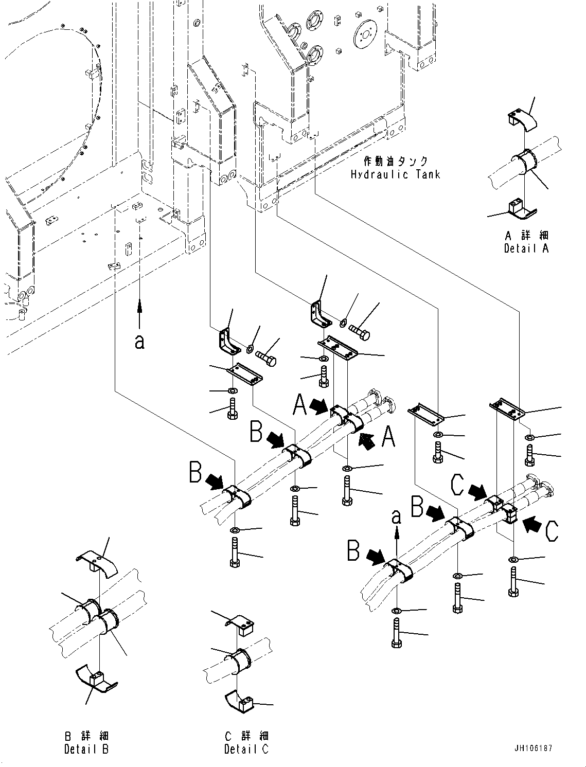 Кронштейн 2A2-62-23150 KOMATSU