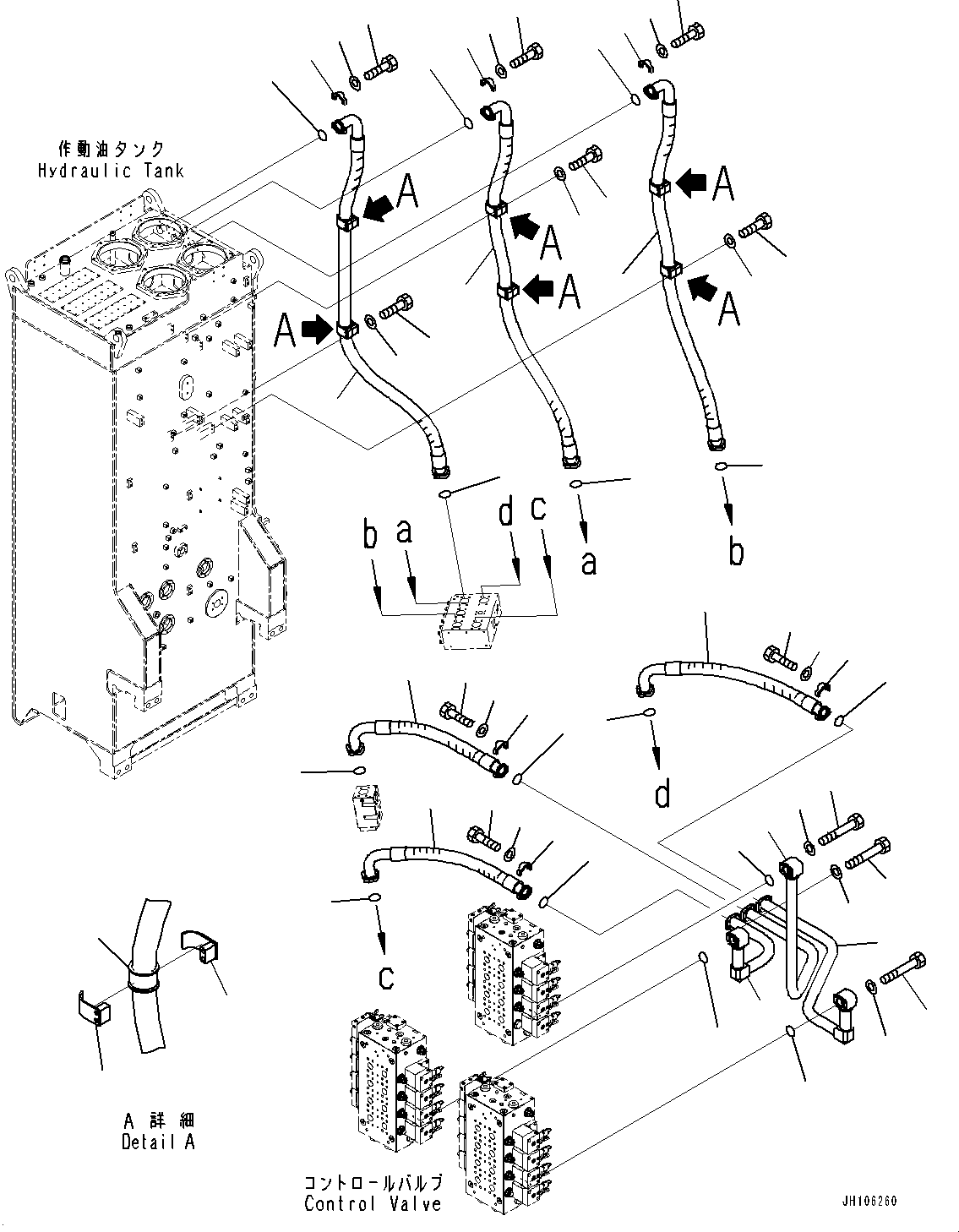 Шланг 2A2-62-21152 KOMATSU