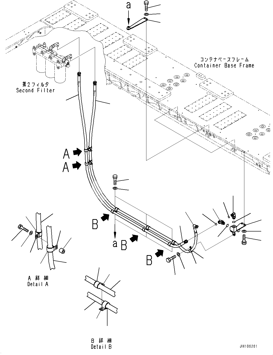 Шланг 2A2-04-21491 KOMATSU