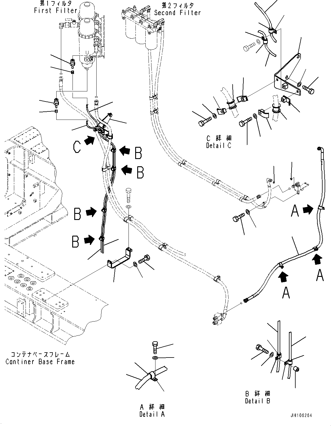 Шланг 07287-00823 KOMATSU