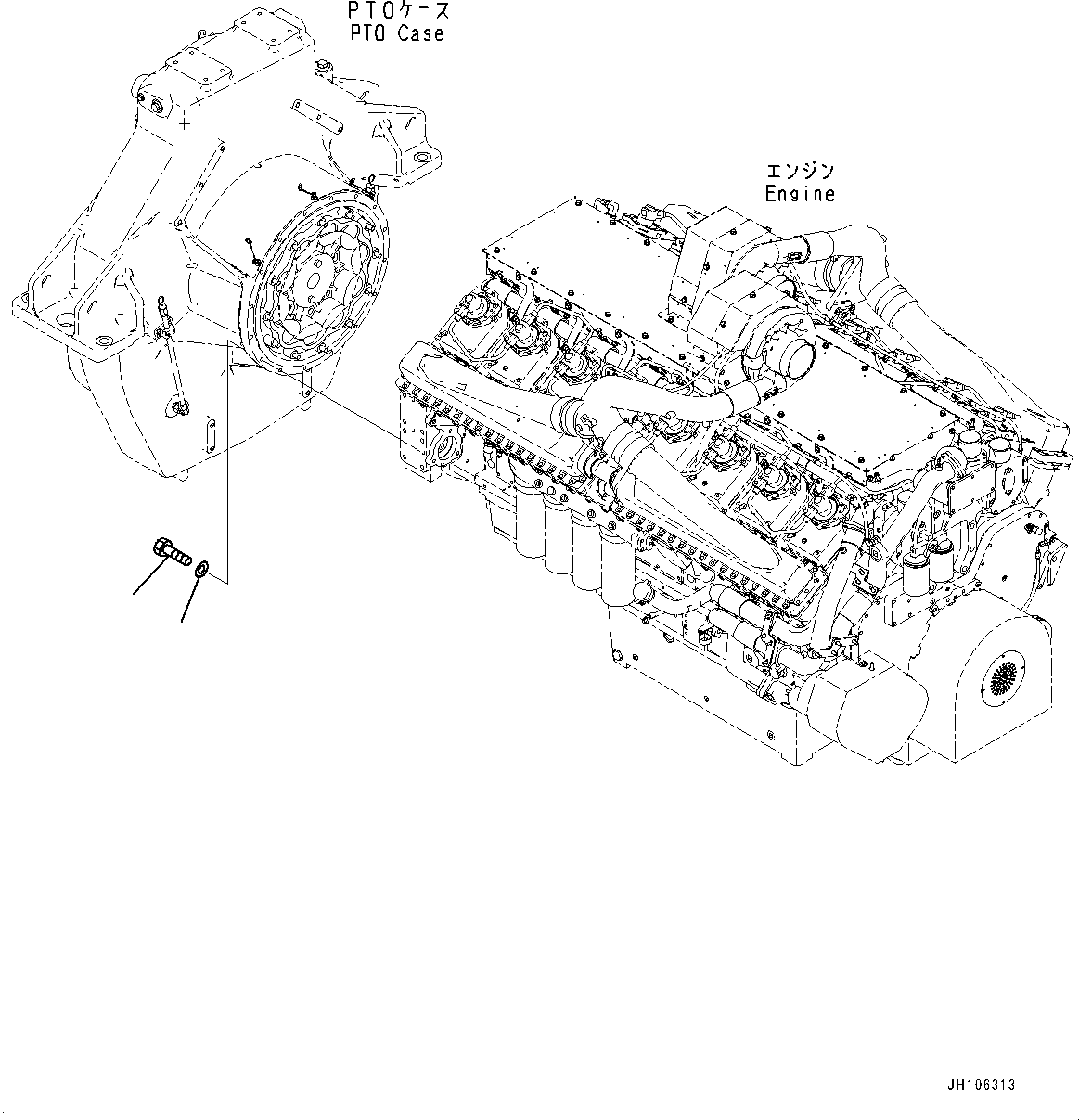 Винт DM512-960-98 KOMATSU