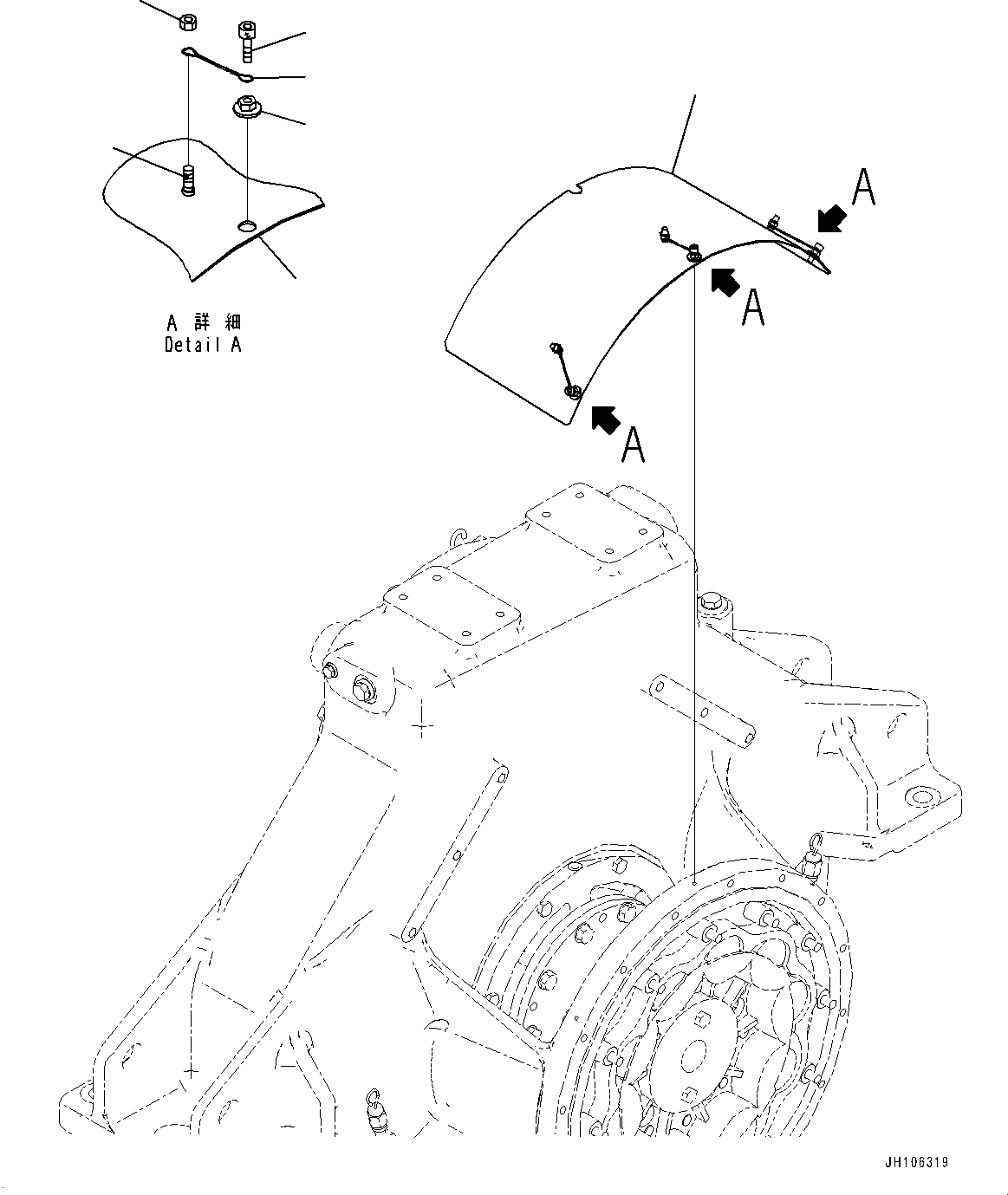 Диск DM950-202-40 KOMATSU