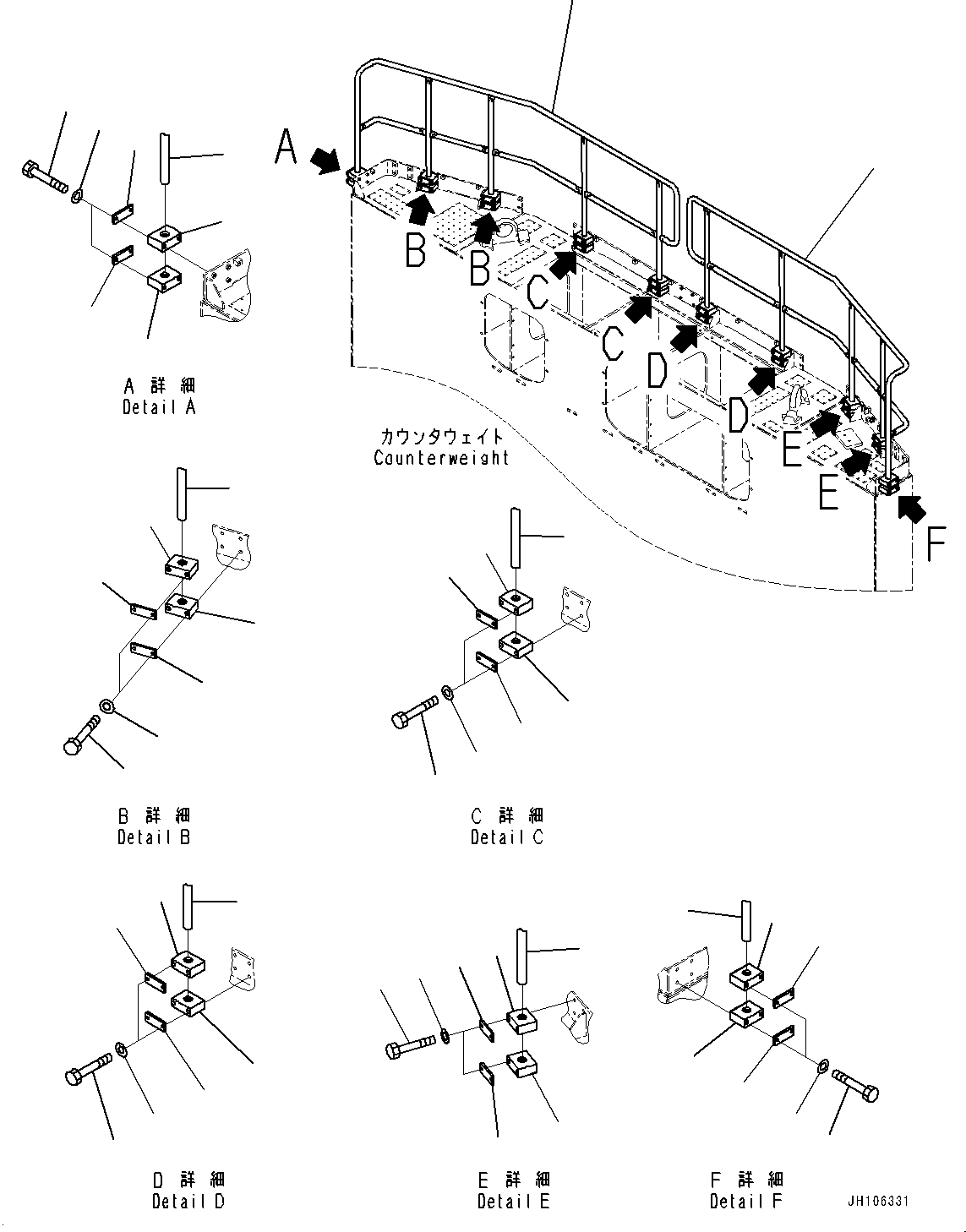 Пластина 2A2-54-23910 KOMATSU