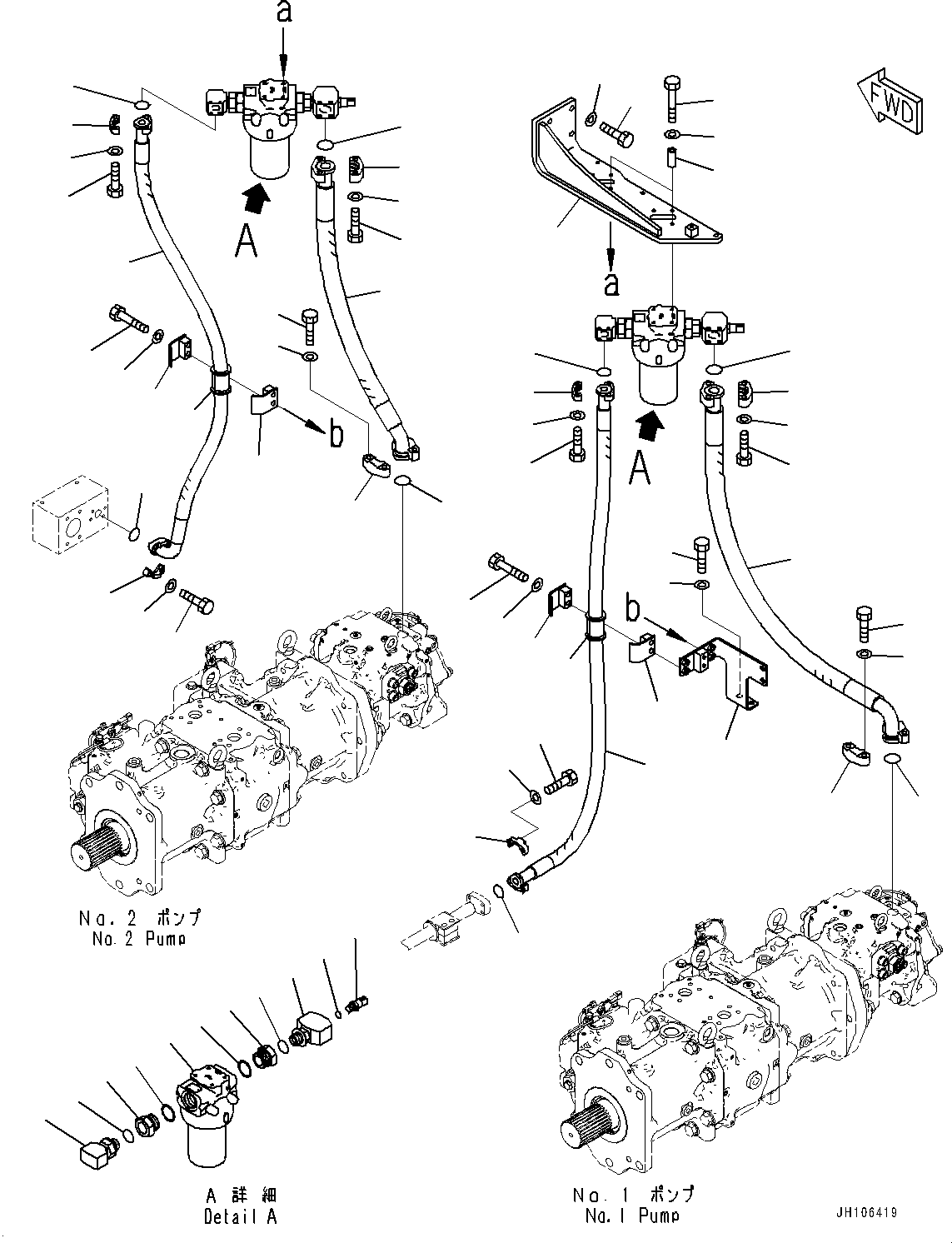 Шланг 07097-012A9 KOMATSU