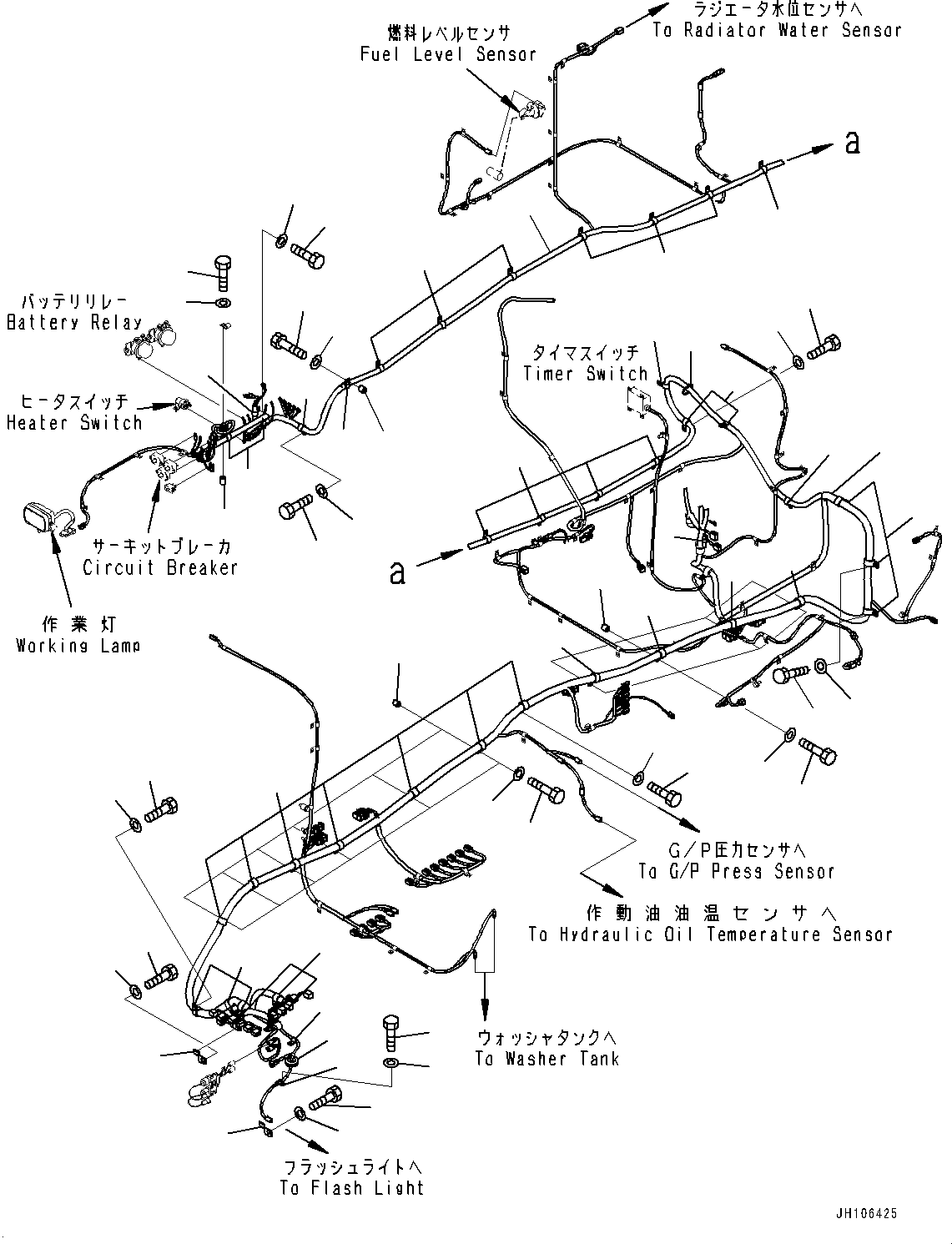 Жгут проводов 21N-06-41117 KOMATSU