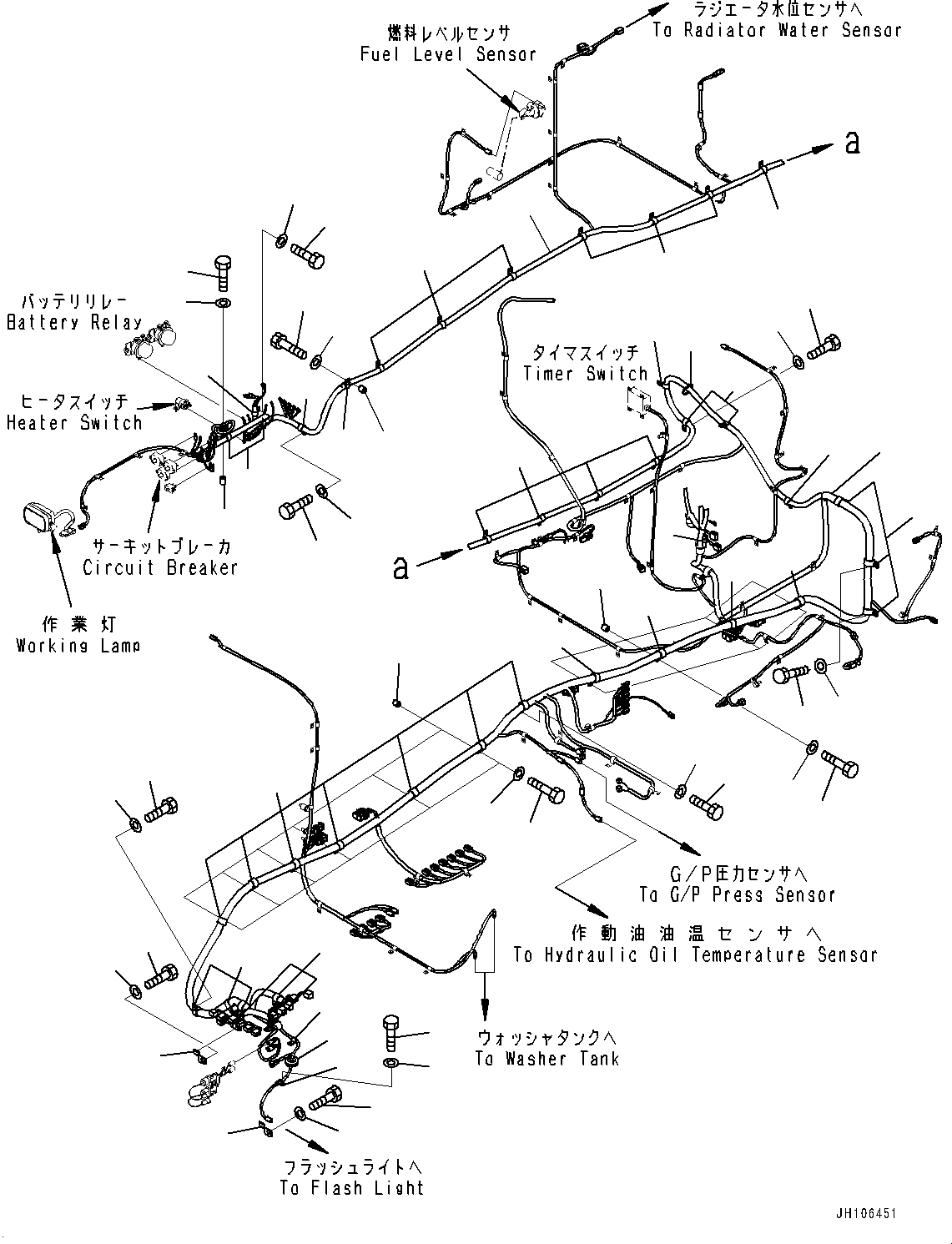 Жгут проводов 21N-06-41315 KOMATSU