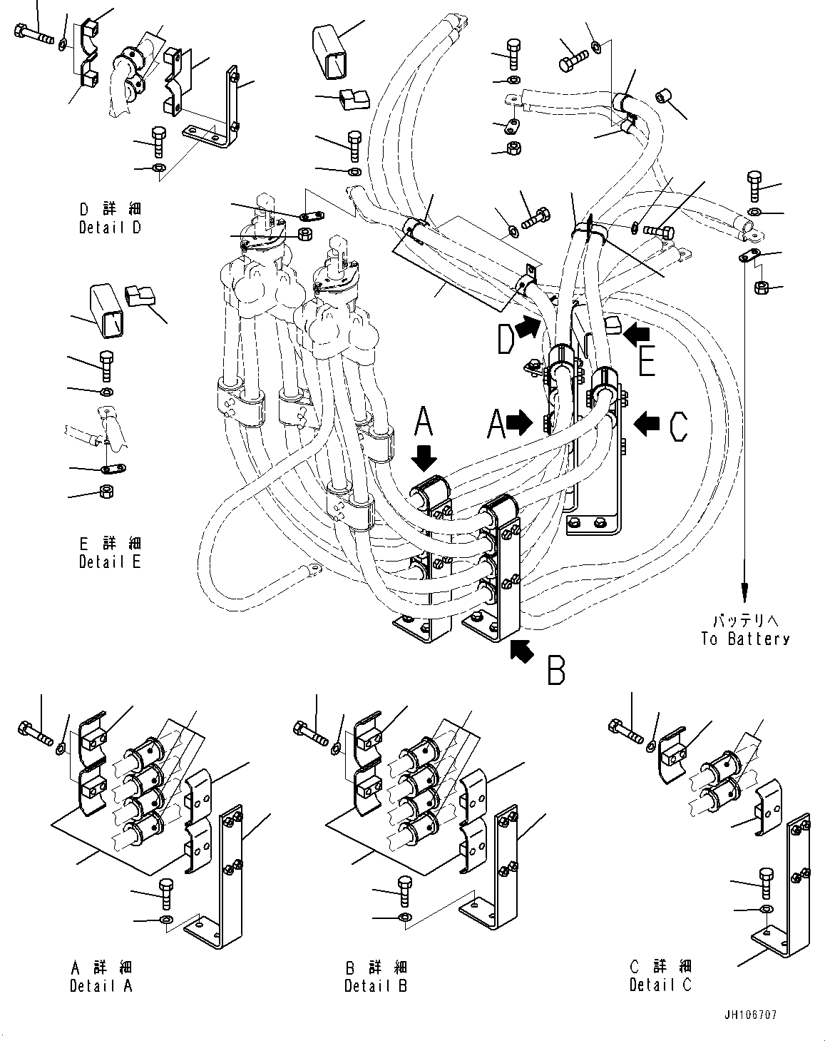 Колпачок 2A2-06-25690 KOMATSU