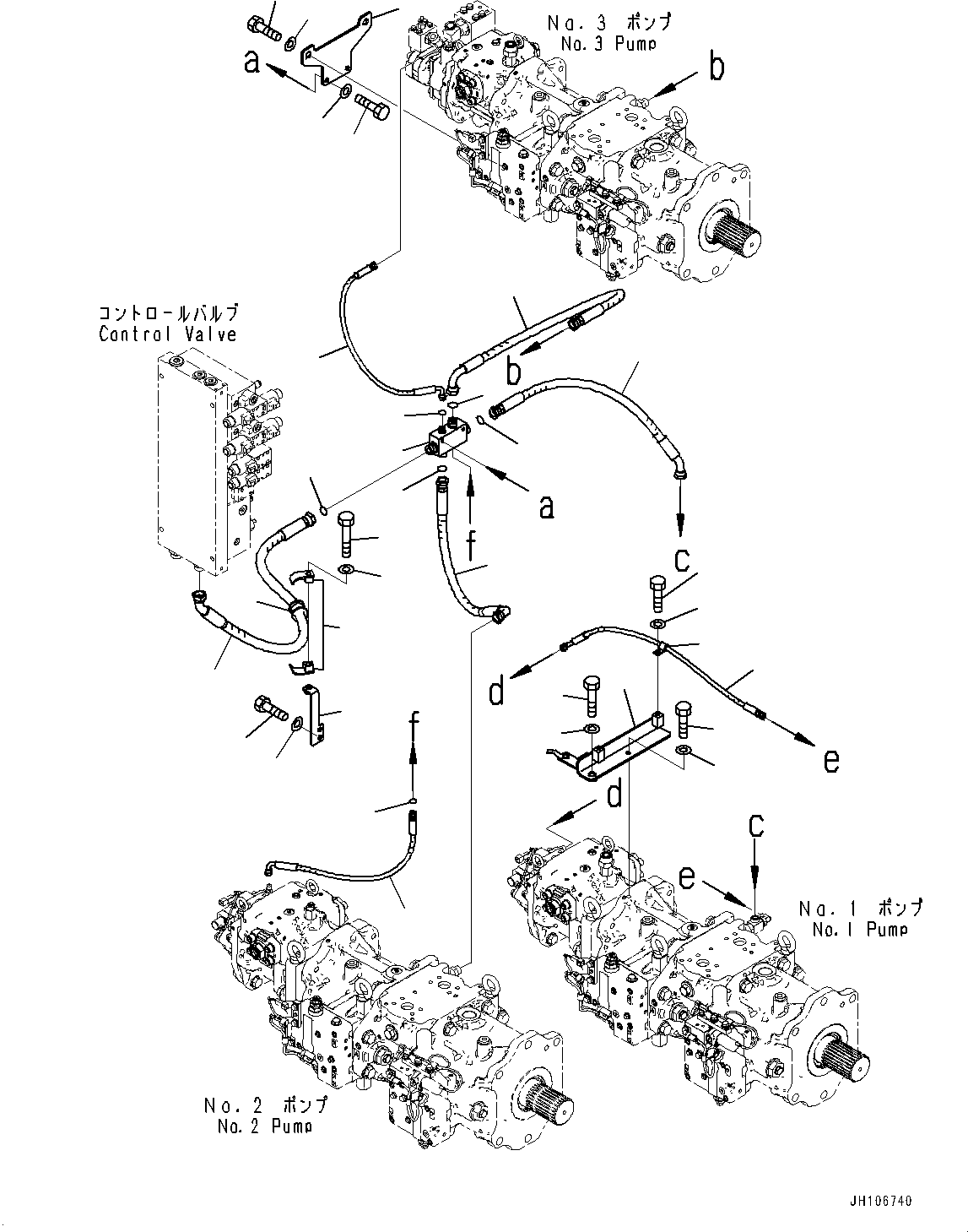 Шланг 02772-002A7 KOMATSU