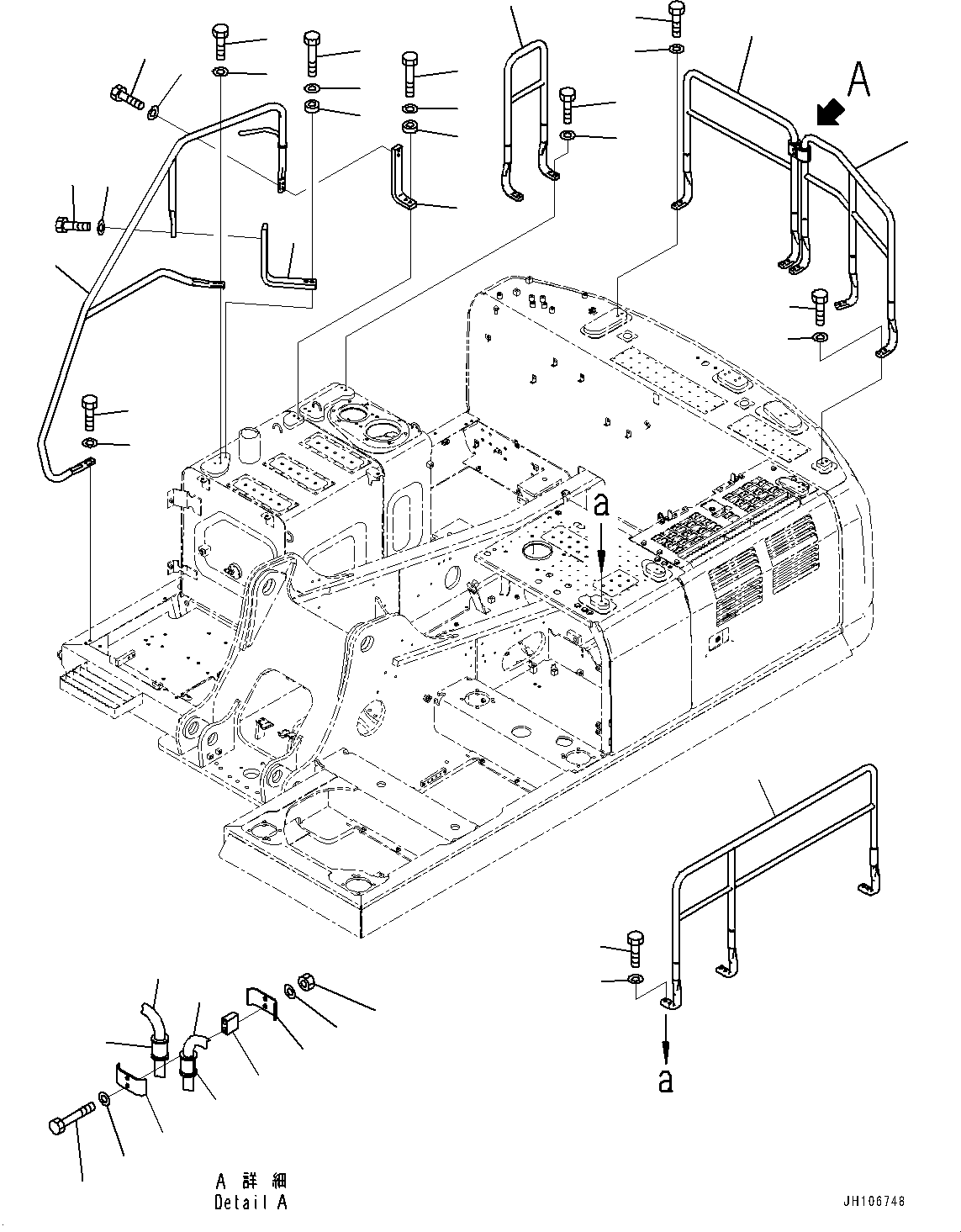 Поручень 20Y-54-57190 KOMATSU
