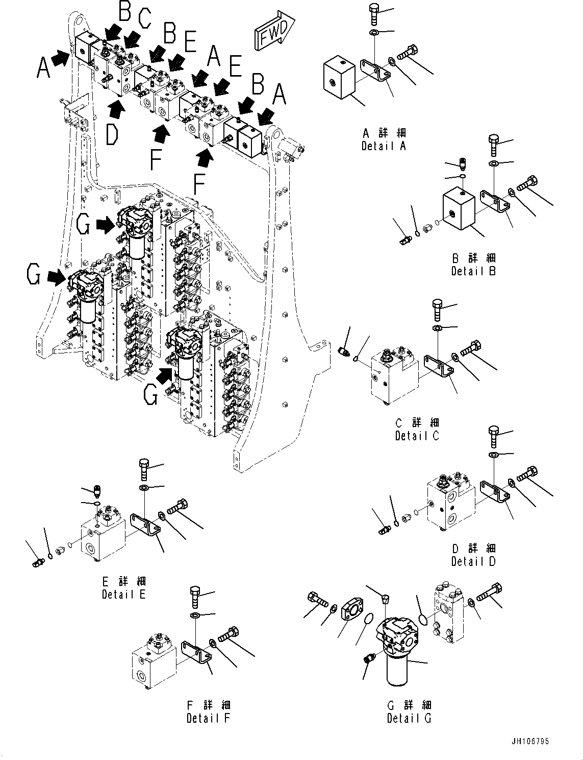 Фильтр в сборе 2A2-60-21210 KOMATSU