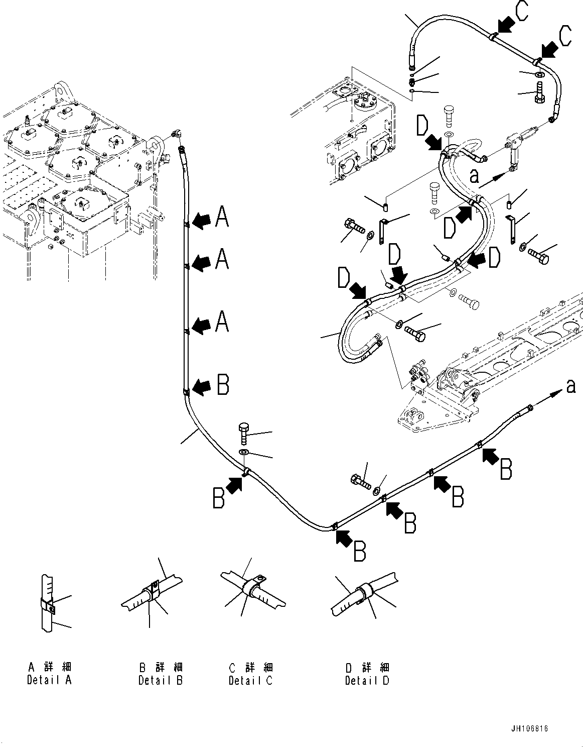 Шланг 02771-00658 KOMATSU