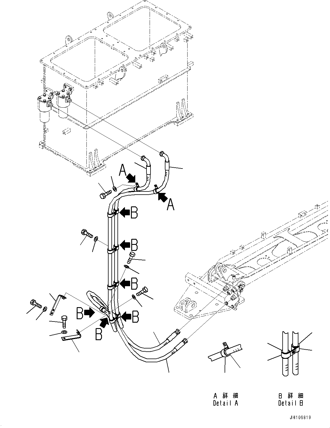 Шланг 02772-00650 KOMATSU