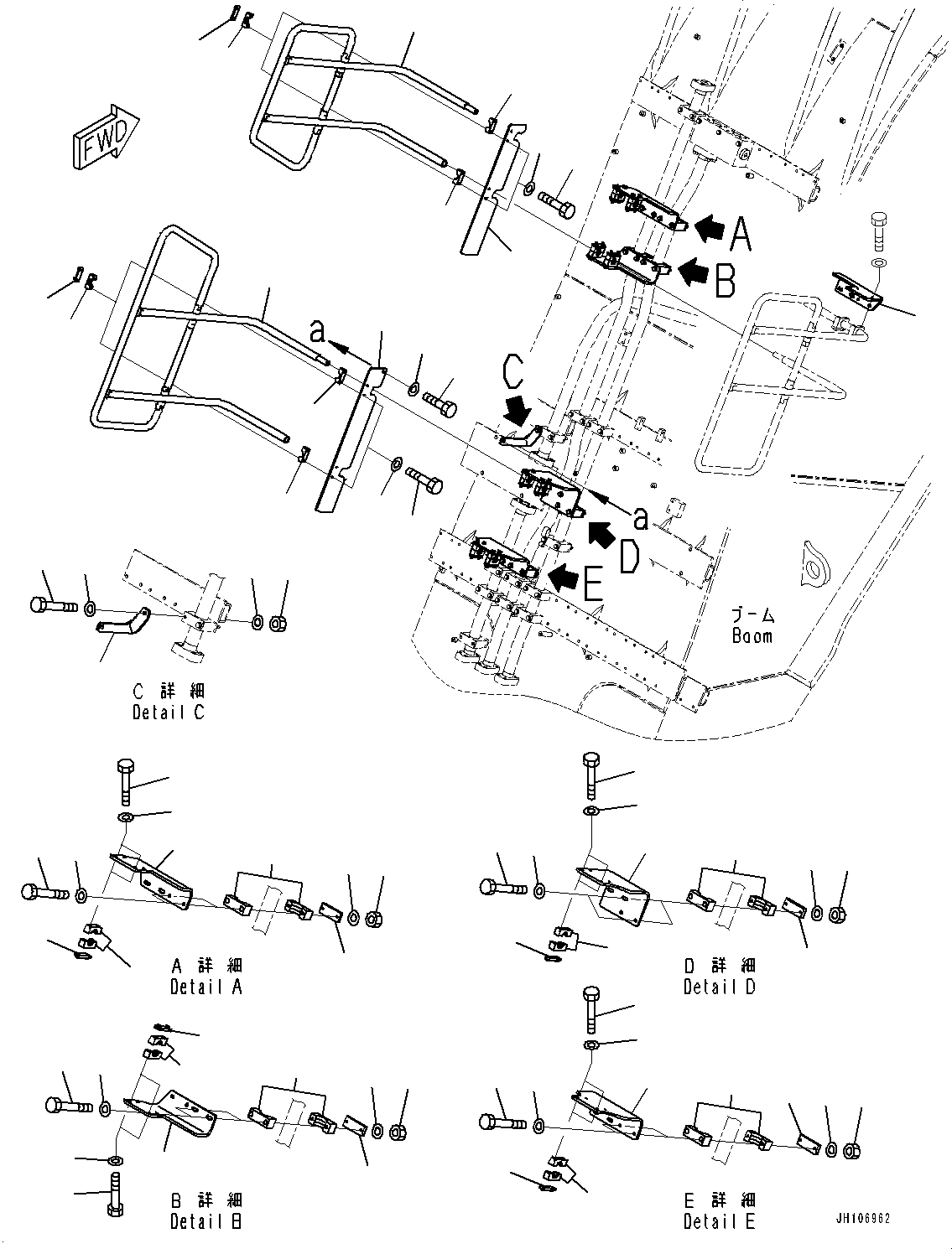 Поручень 2A2-70-21520 KOMATSU