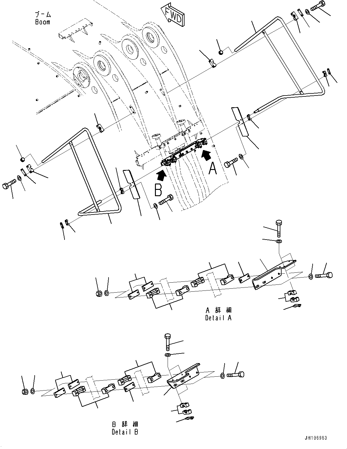Поручень 2A2-70-21560 KOMATSU
