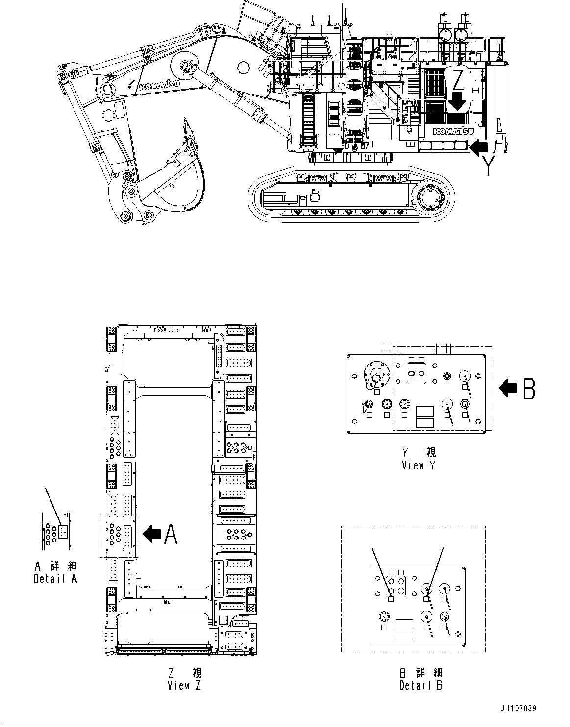 Plate, Symbol, Engine Oil Valve DM515-874-98 KOMATSU