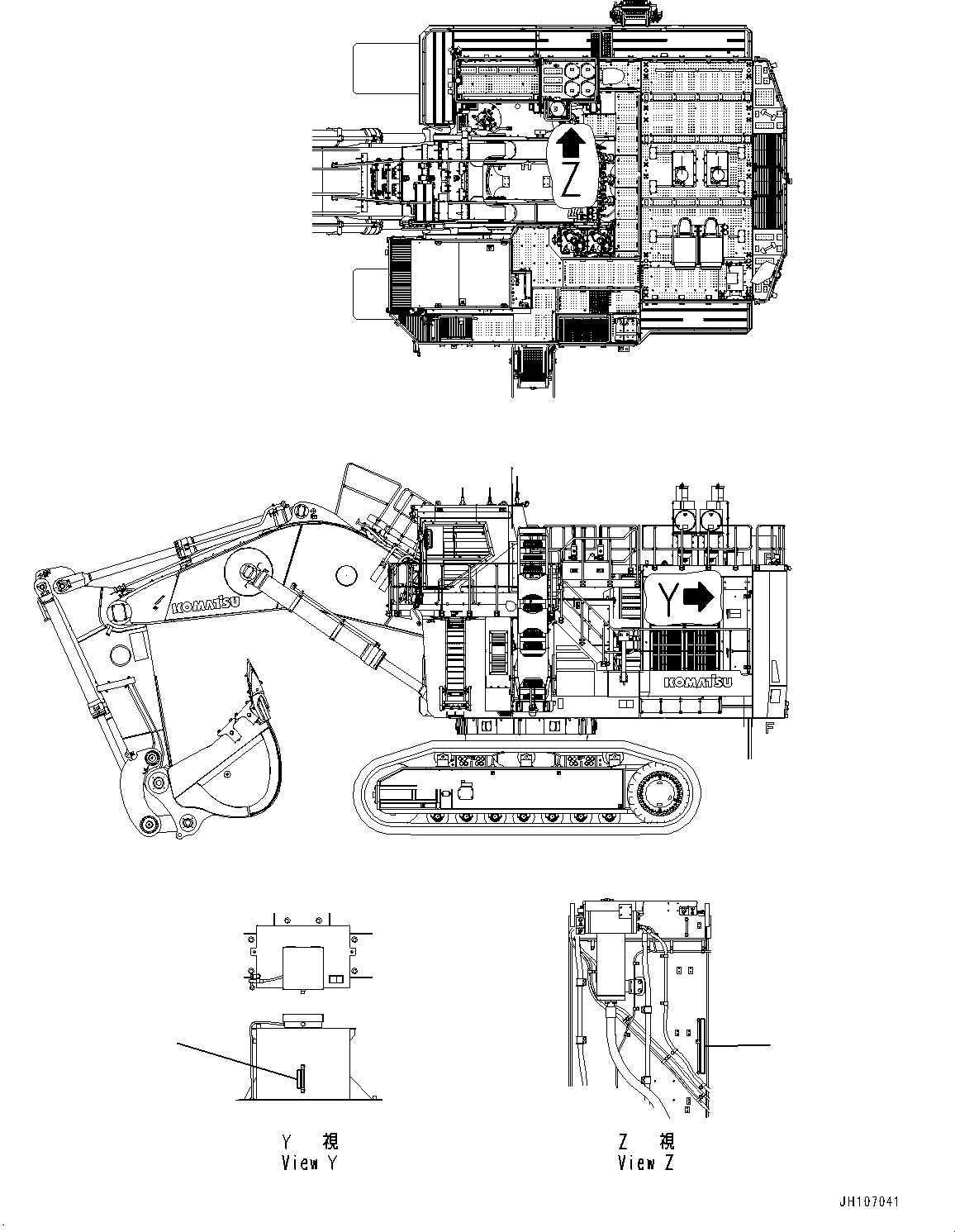 Пластина 2A2-00-21232 KOMATSU