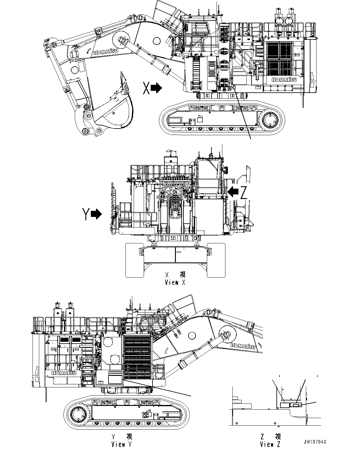 Маркировка 2A2-00-21111 KOMATSU