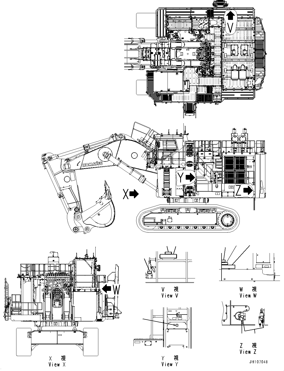Пластина 2A2-00-21570 KOMATSU