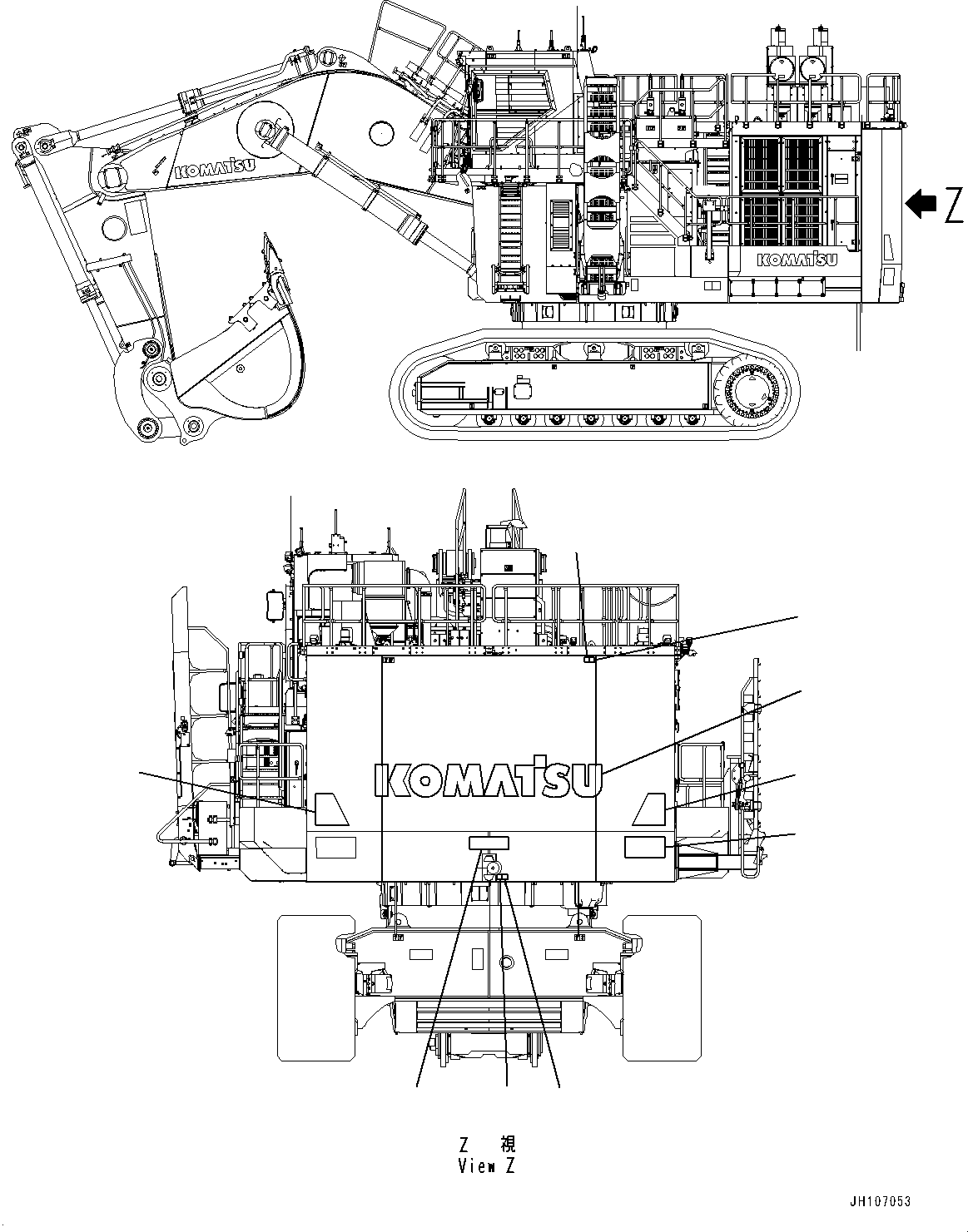 Пластина 09133-A6481 KOMATSU