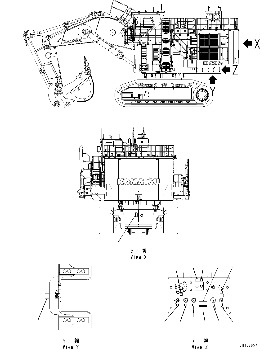 Пластина 2A2-00-21560 KOMATSU