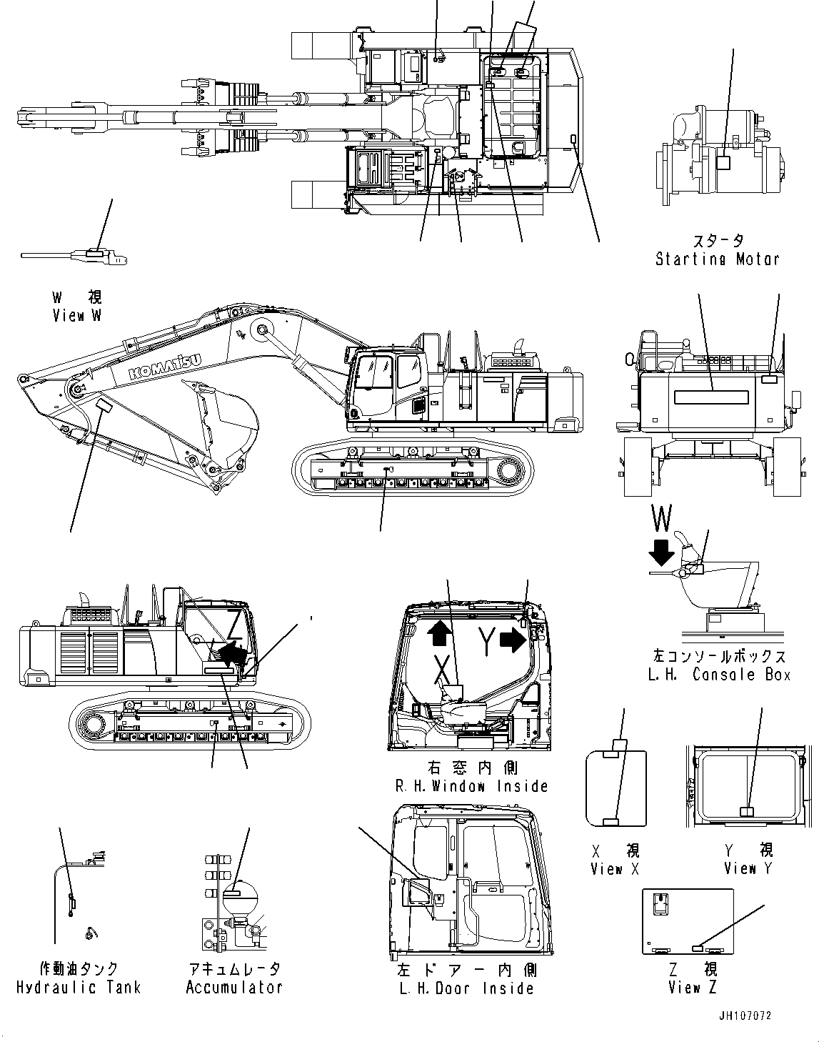 Табличка фирменная (ограниченная поставка) 09601-11000 KOMATSU