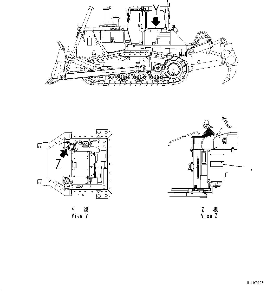 Табличка фирменная (ограниченная поставка) (09986-AC312) KOMATSU