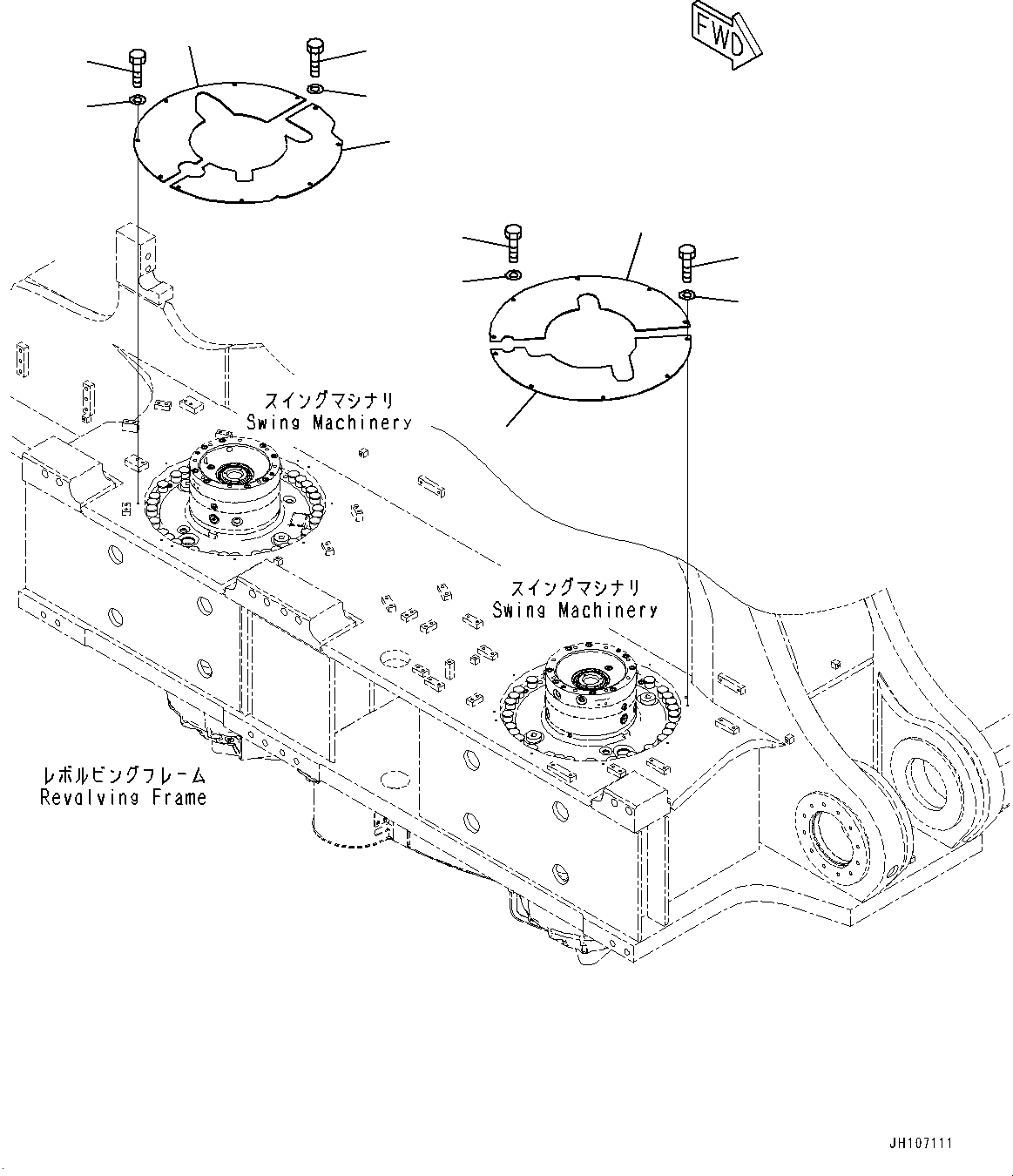Крышка 2A2-26-21130 KOMATSU