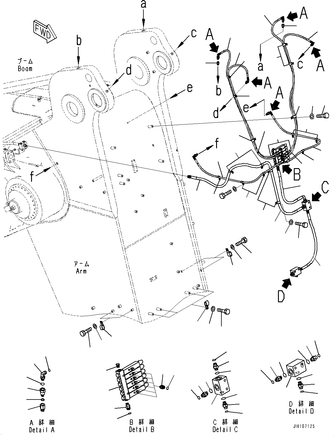 Шланг 02778-00407 KOMATSU