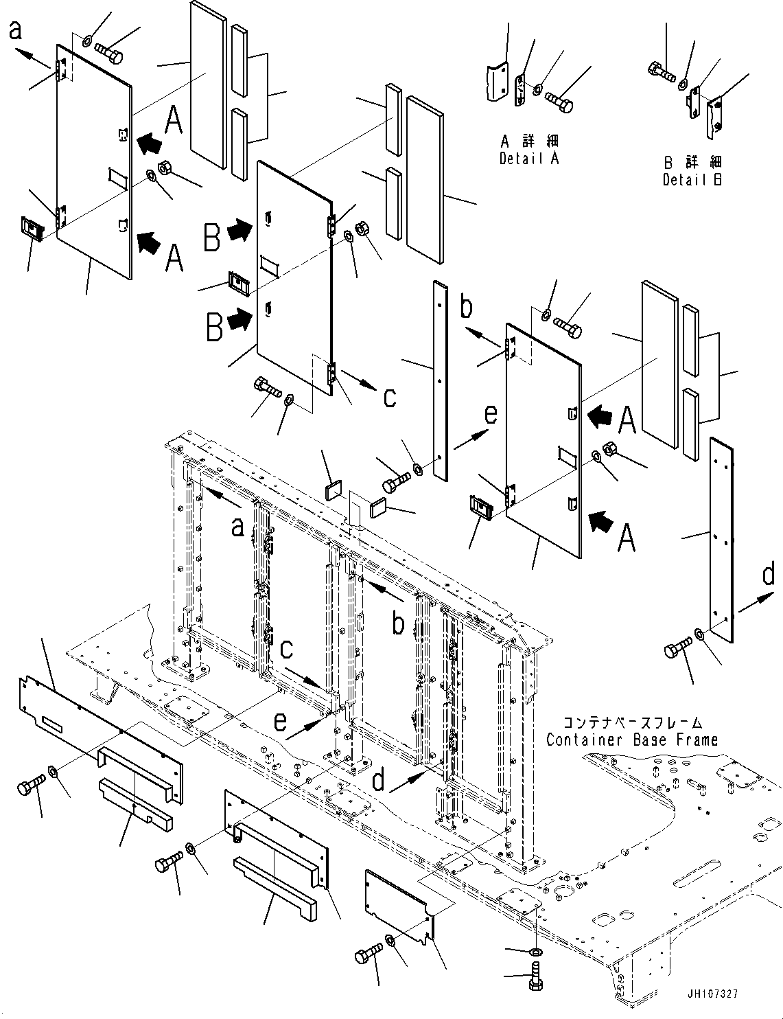 Лист 21T-54-47540 KOMATSU