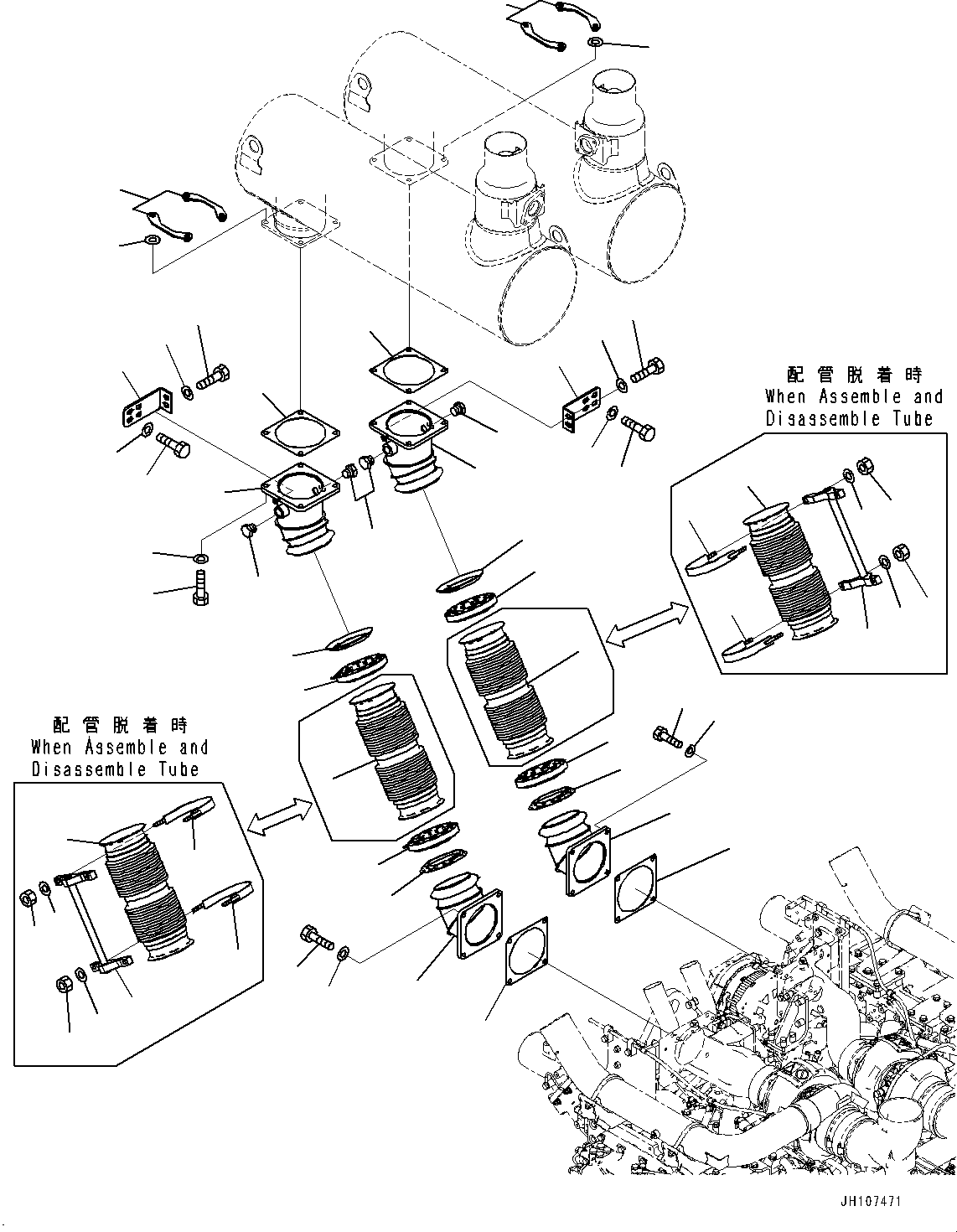 Трубка 21T-01-41310 KOMATSU