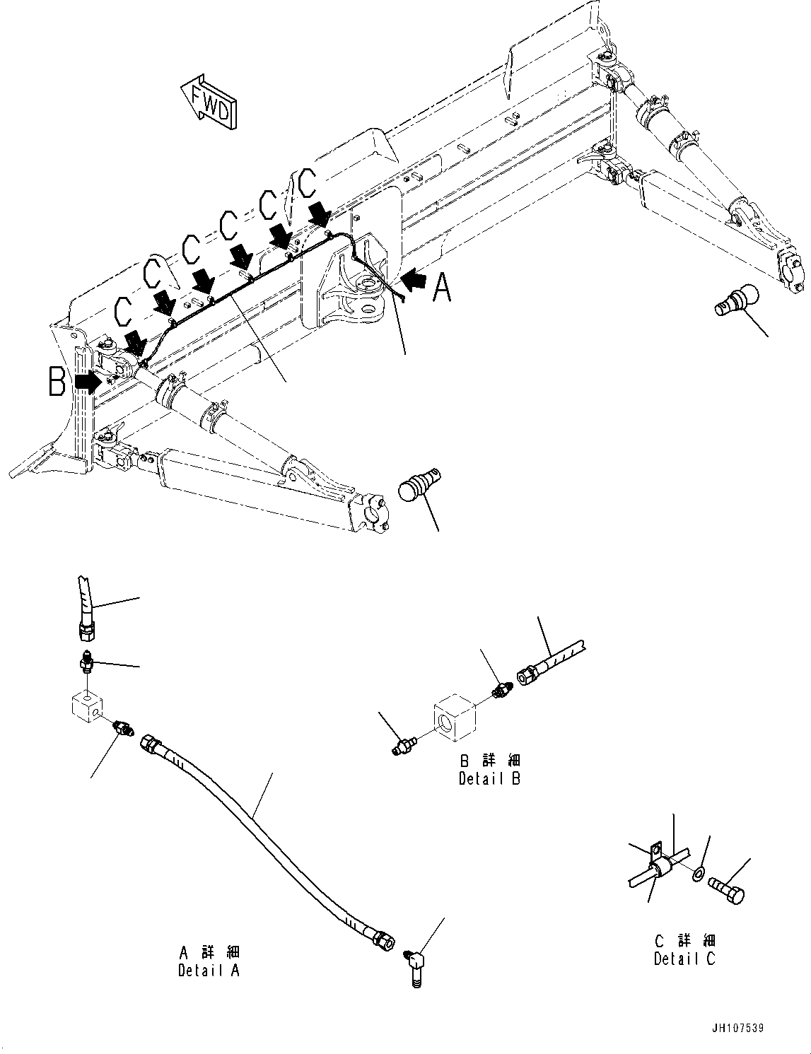 Вал 17A-70-23311 KOMATSU