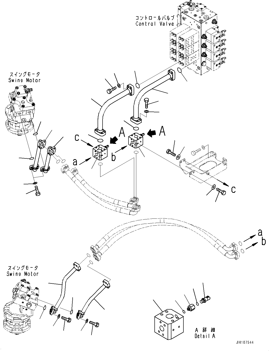 Трубка 2A2-62-23230 KOMATSU