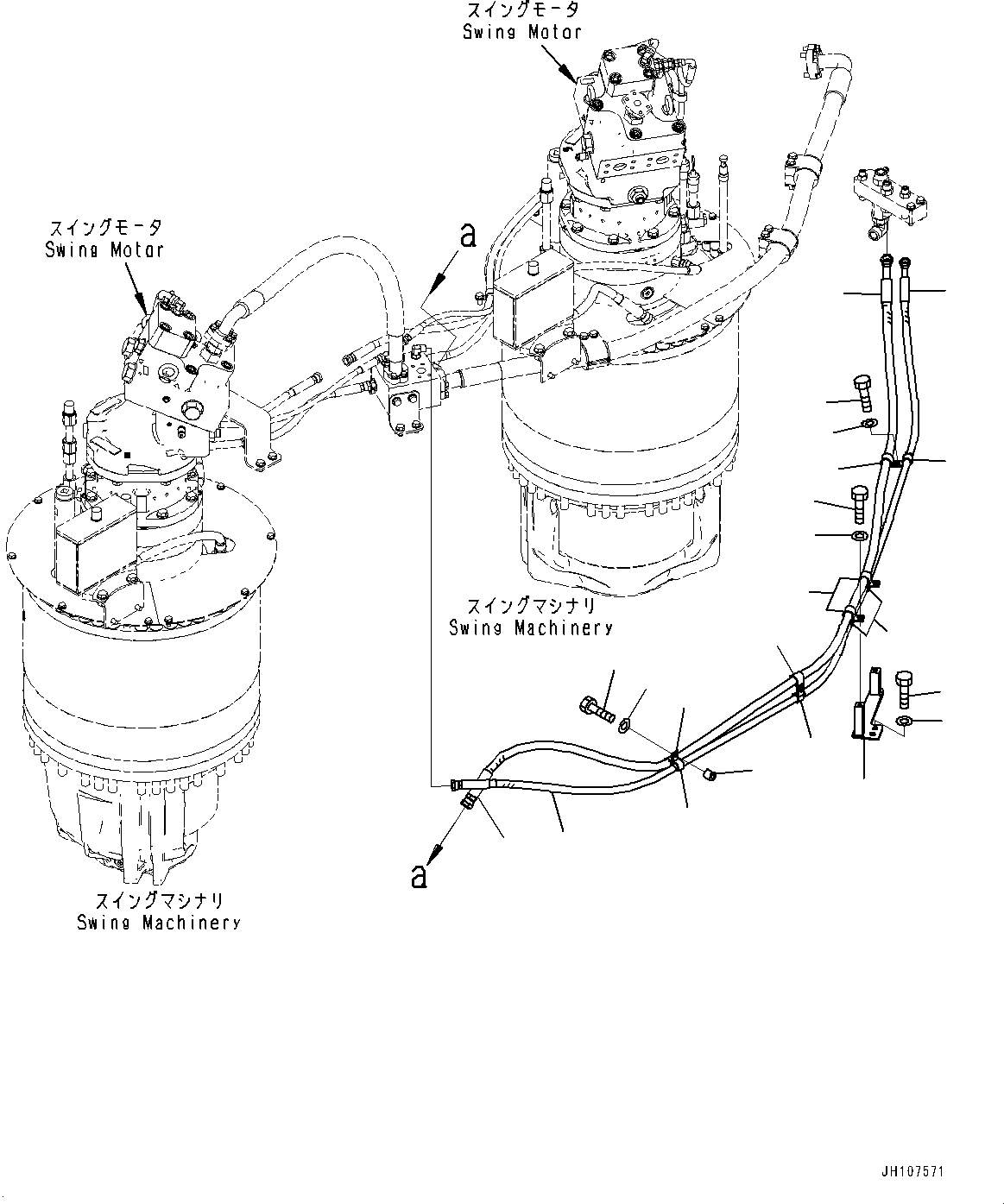 шланг 02773-00533 KOMATSU