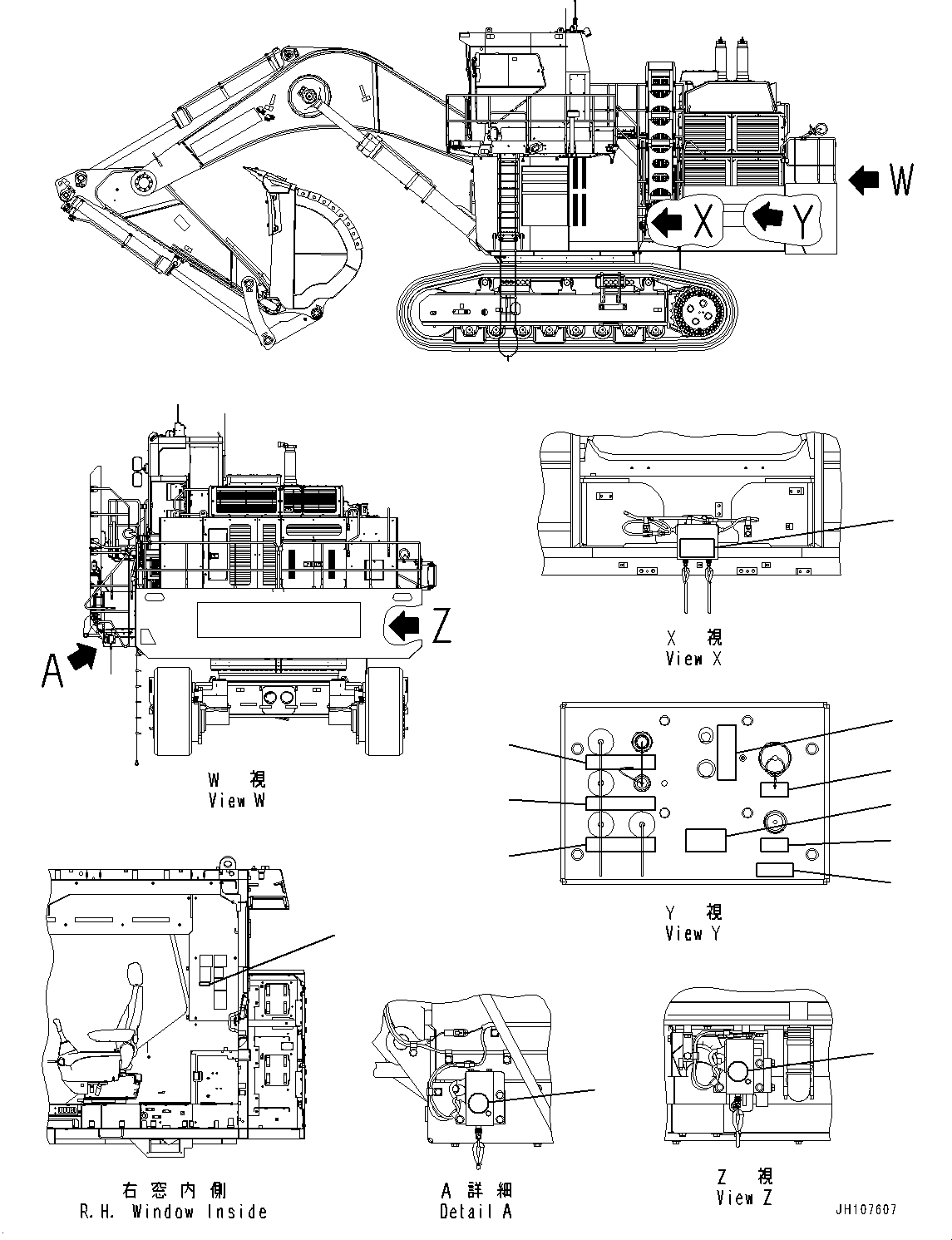 Пластина 21T-00-42821 KOMATSU