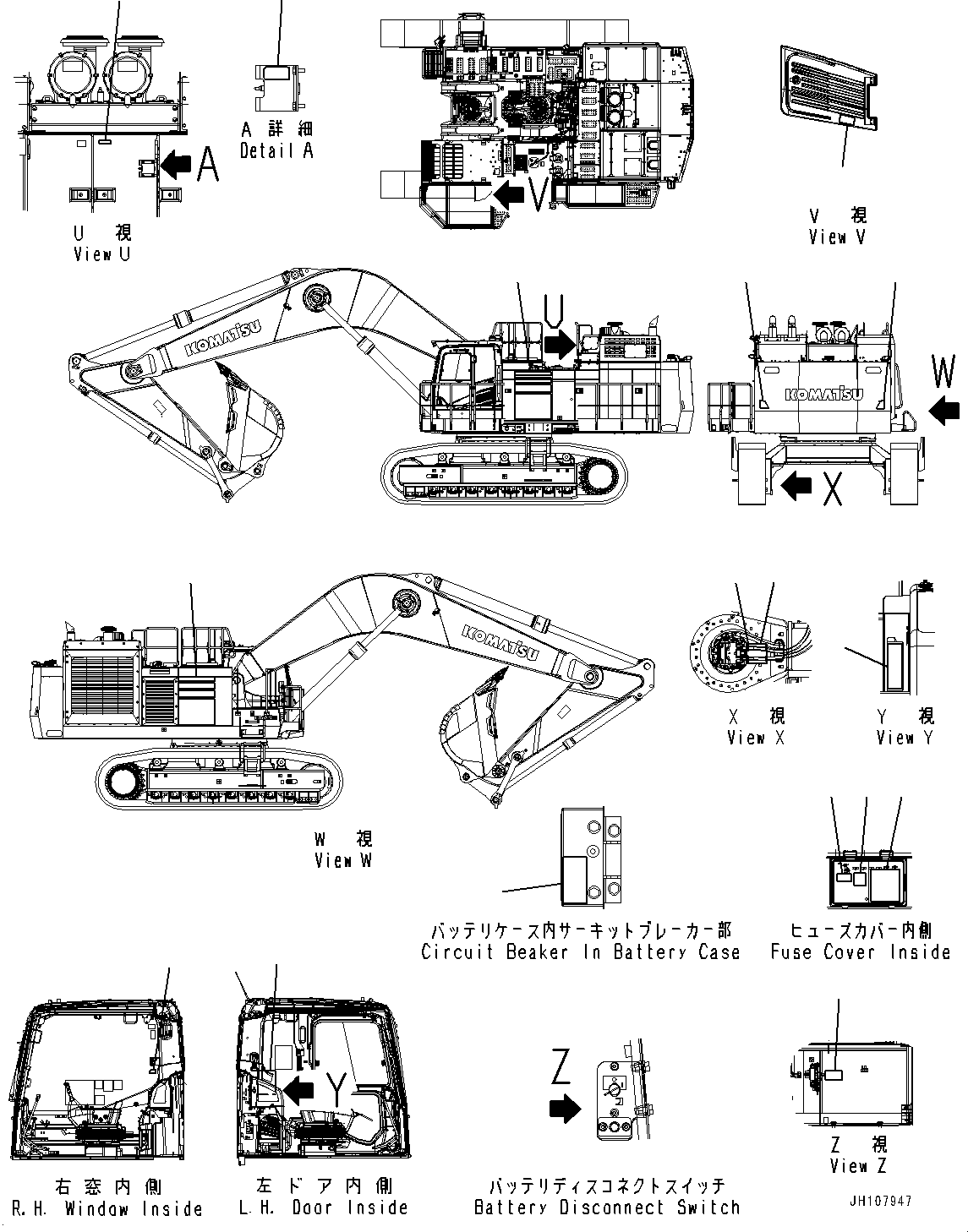 Пластина 21N-00-57240 KOMATSU