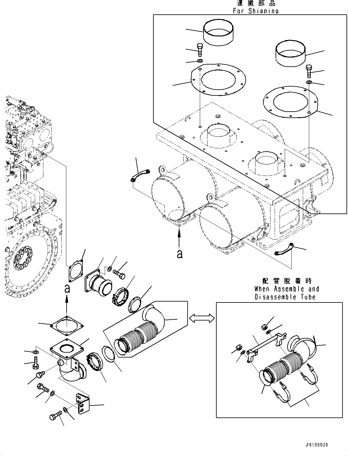 Трубка 21N-01-57320 KOMATSU