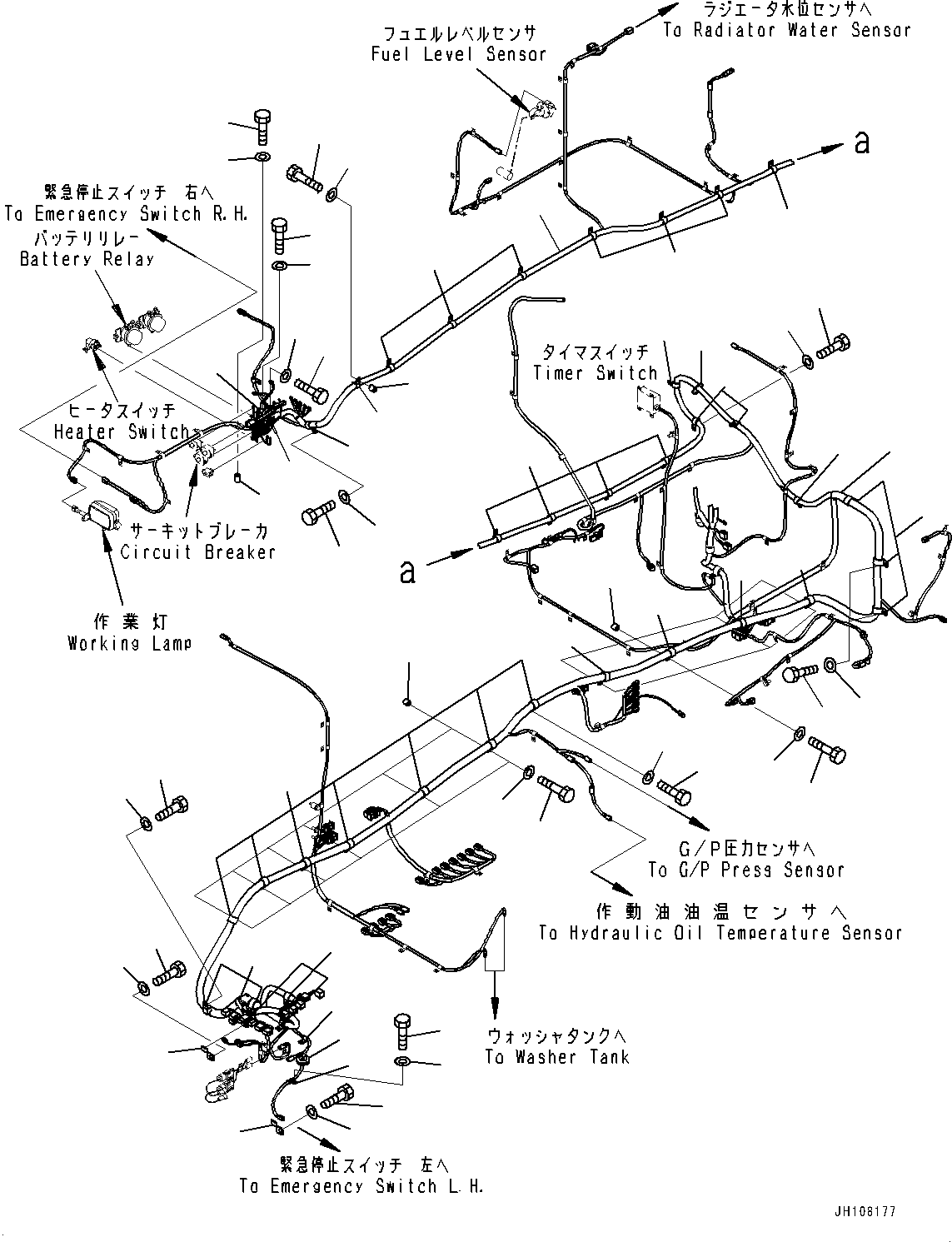 Жгут проводов 21N-06-41961 KOMATSU