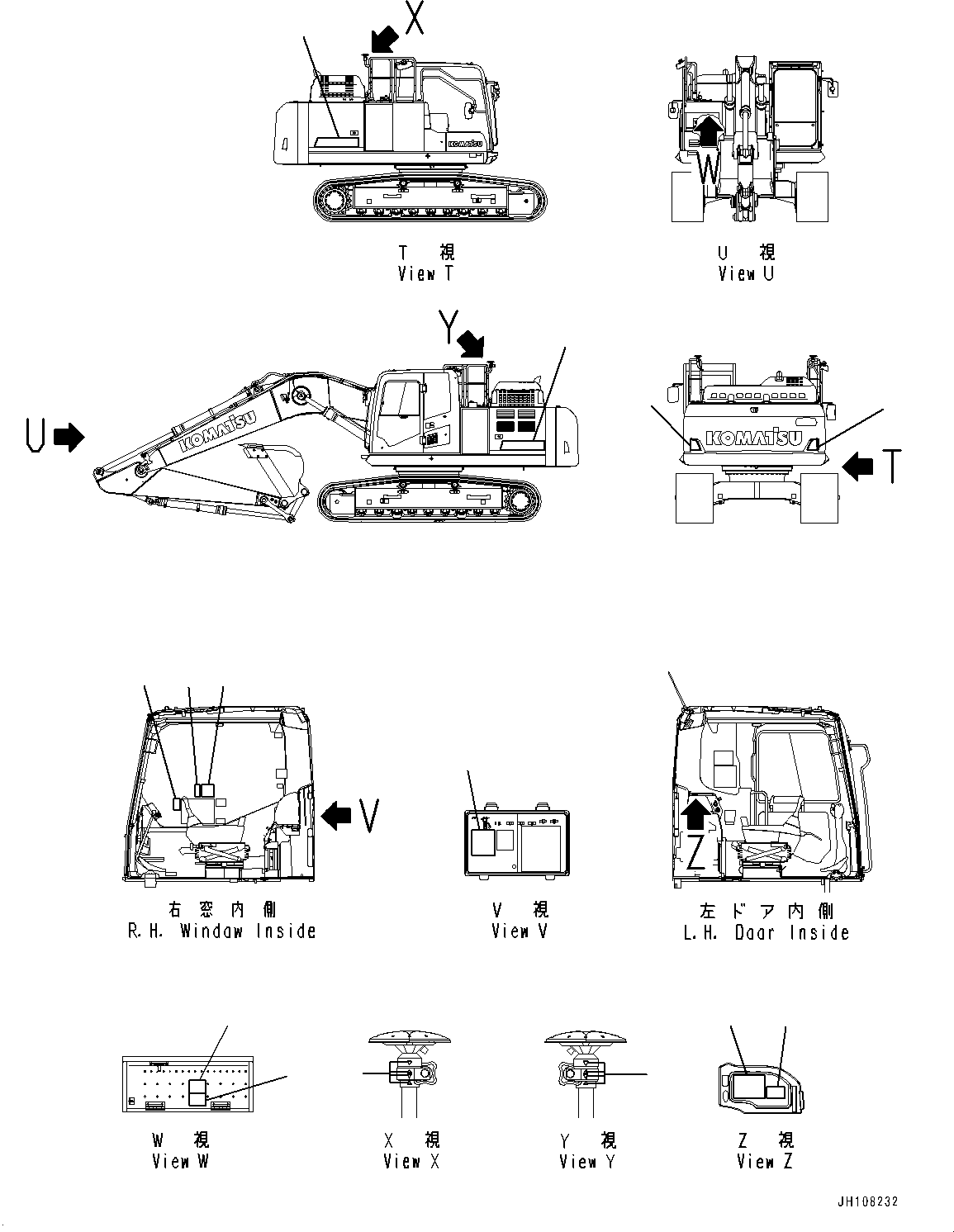 Пластина 2A5-00-26240 KOMATSU