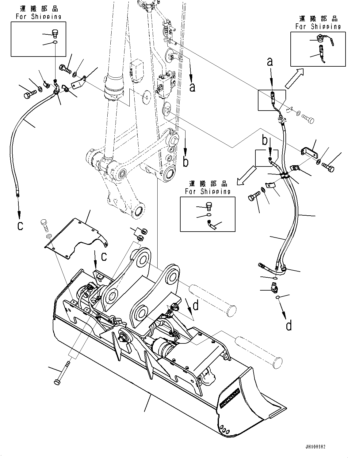 Bucket Assembly 2A5-828-K313 KOMATSU