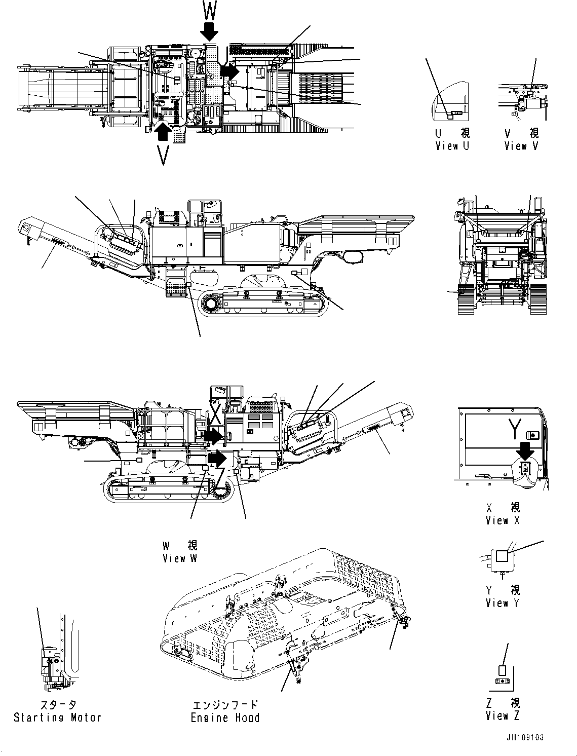 Пластина 8240-93-6220 KOMATSU