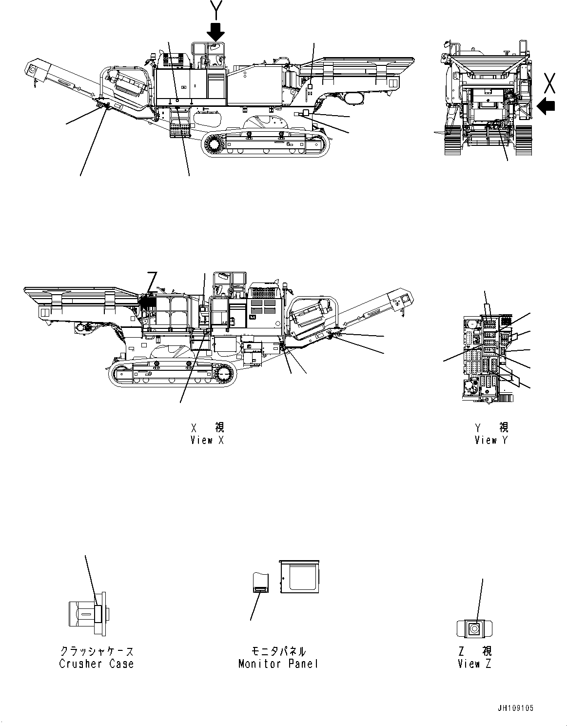 Пластина 8240-93-6280 KOMATSU